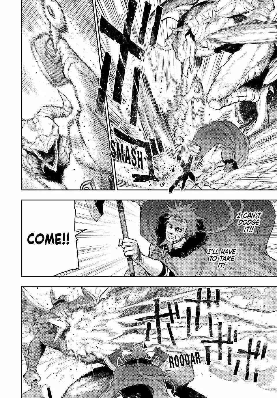 Mikata ga Yowasugite Hojo Mahou ni Tesshiteita Kyuutei Mahoushi, Tsuihou Sarete Saikyou wo Mezashimasu Chapter 130 page 4
