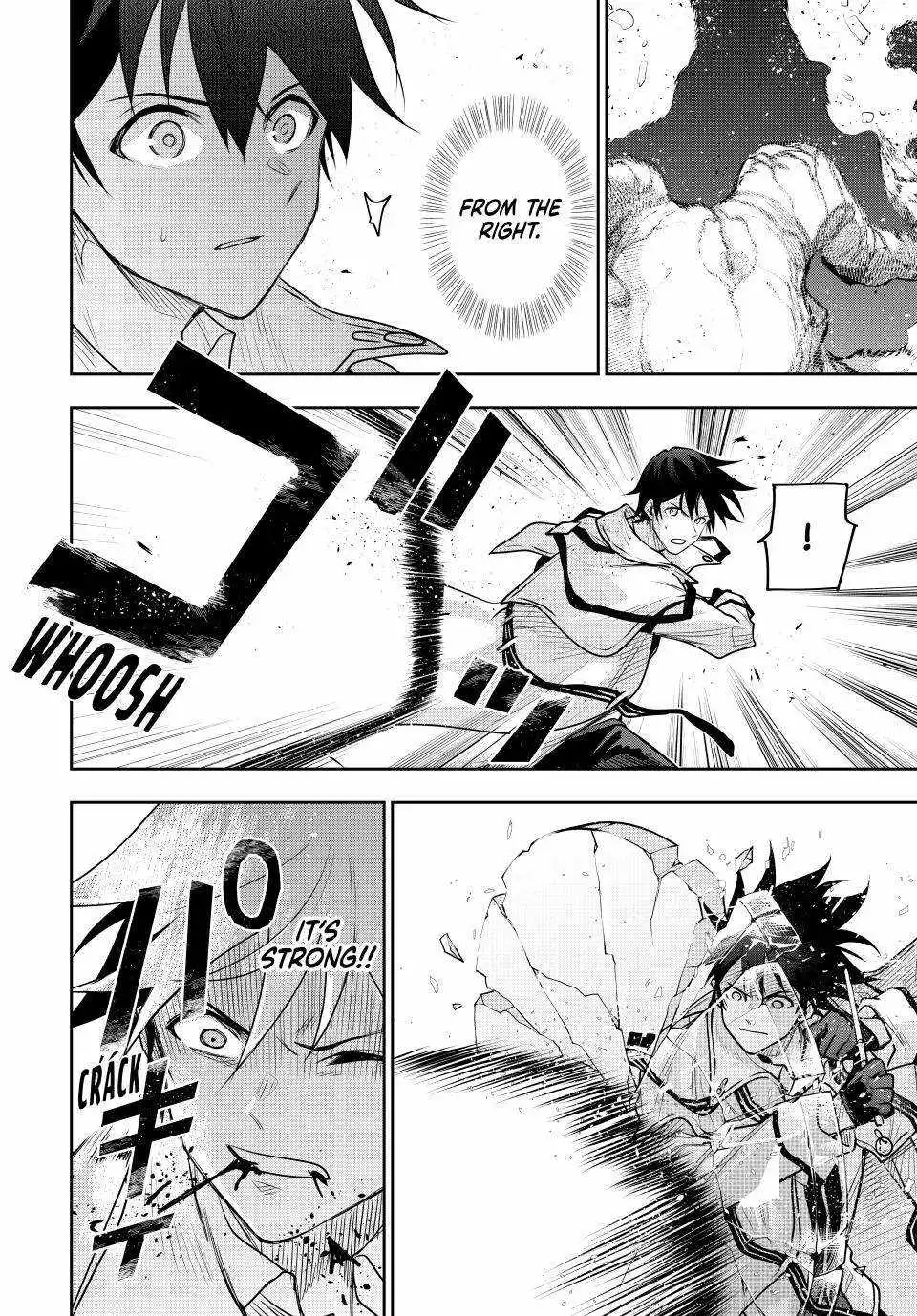 Mikata ga Yowasugite Hojo Mahou ni Tesshiteita Kyuutei Mahoushi, Tsuihou Sarete Saikyou wo Mezashimasu Chapter 130 page 6