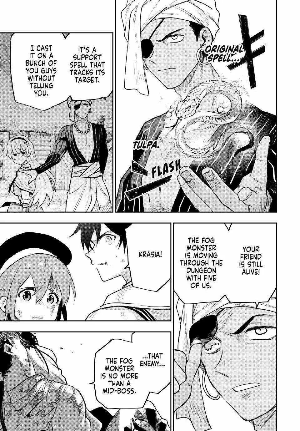 Mikata ga Yowasugite Hojo Mahou ni Tesshiteita Kyuutei Mahoushi, Tsuihou Sarete Saikyou wo Mezashimasu Chapter 130 page 16