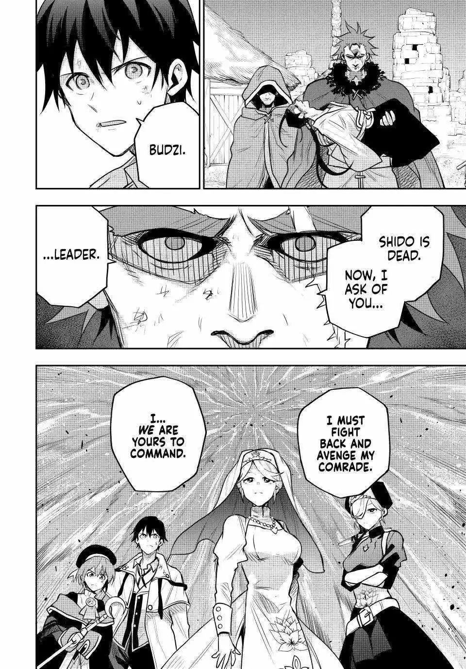 Mikata ga Yowasugite Hojo Mahou ni Tesshiteita Kyuutei Mahoushi, Tsuihou Sarete Saikyou wo Mezashimasu Chapter 130 page 17