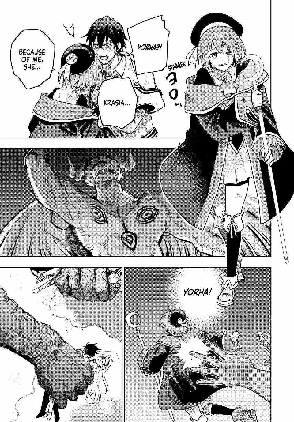Mikata ga Yowasugite Hojo Mahou ni Tesshiteita Kyuutei Mahoushi, Tsuihou Sarete Saikyou wo Mezashimasu Chapter 130 page 14