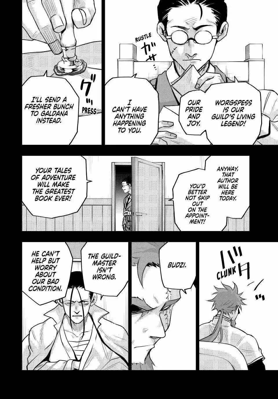 Mikata ga Yowasugite Hojo Mahou ni Tesshiteita Kyuutei Mahoushi, Tsuihou Sarete Saikyou wo Mezashimasu Chapter 131 page 3