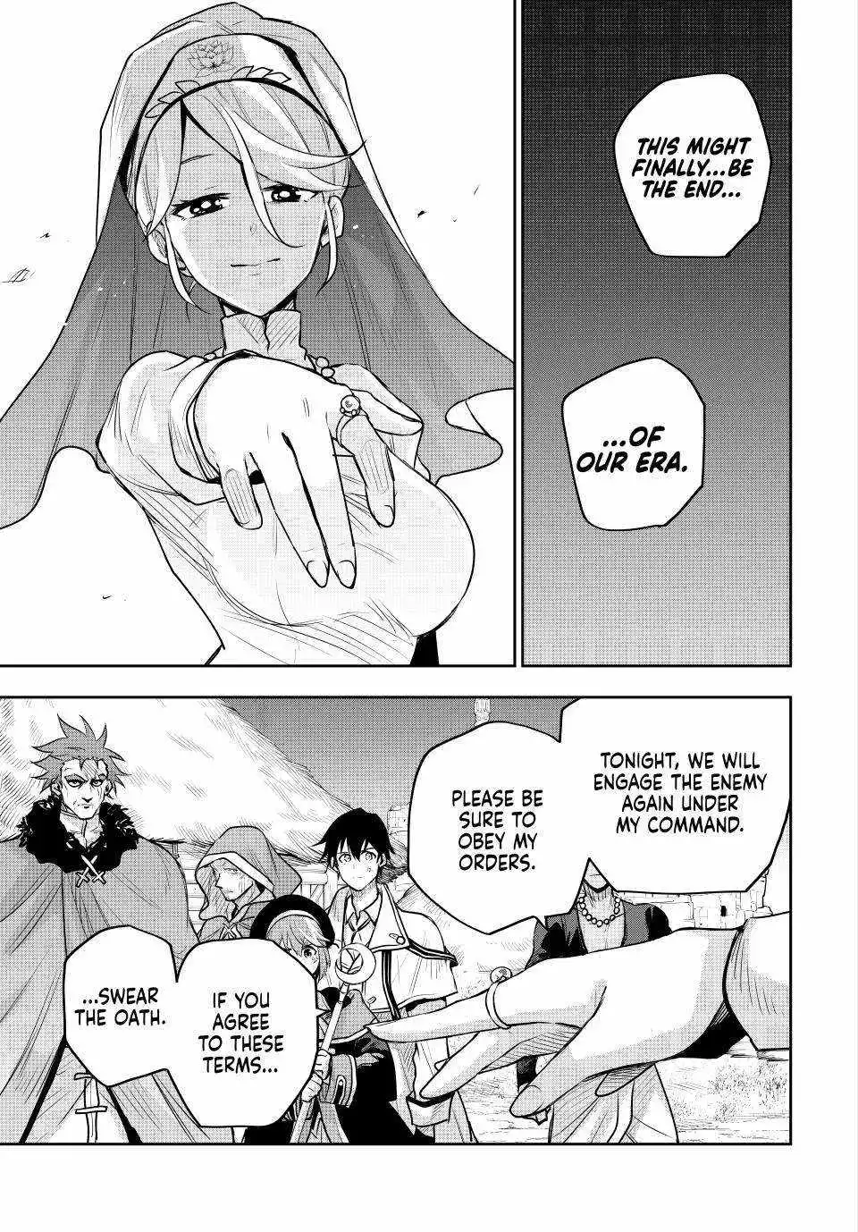 Mikata ga Yowasugite Hojo Mahou ni Tesshiteita Kyuutei Mahoushi, Tsuihou Sarete Saikyou wo Mezashimasu Chapter 131 page 4