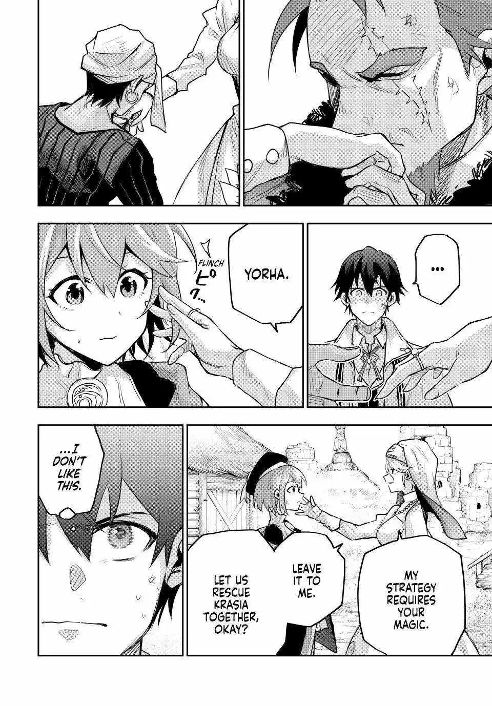 Mikata ga Yowasugite Hojo Mahou ni Tesshiteita Kyuutei Mahoushi, Tsuihou Sarete Saikyou wo Mezashimasu Chapter 131 page 5