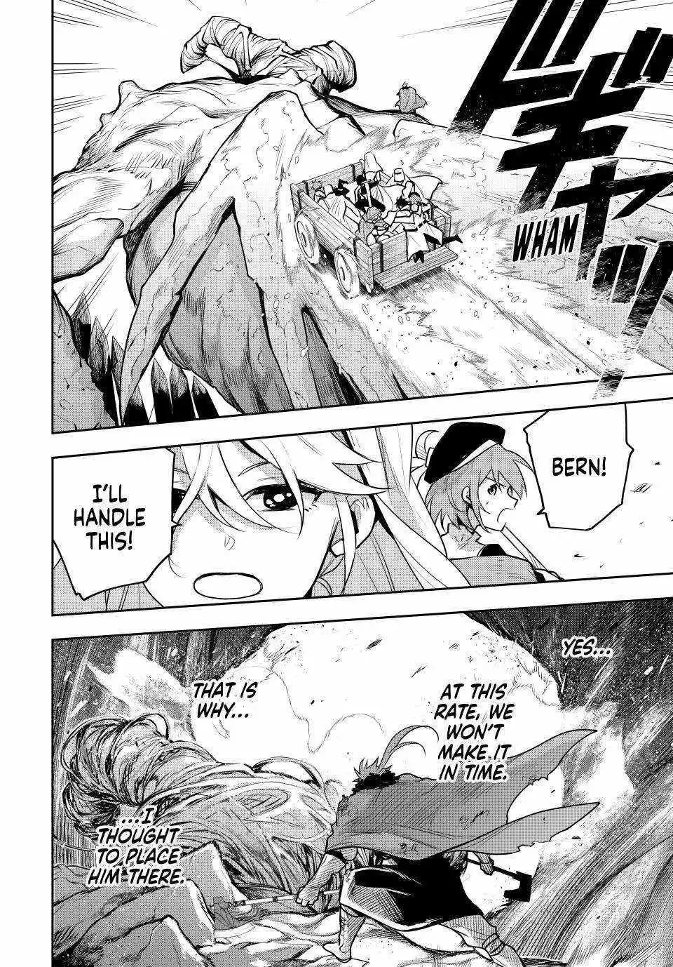 Mikata ga Yowasugite Hojo Mahou ni Tesshiteita Kyuutei Mahoushi, Tsuihou Sarete Saikyou wo Mezashimasu Chapter 131 page 17