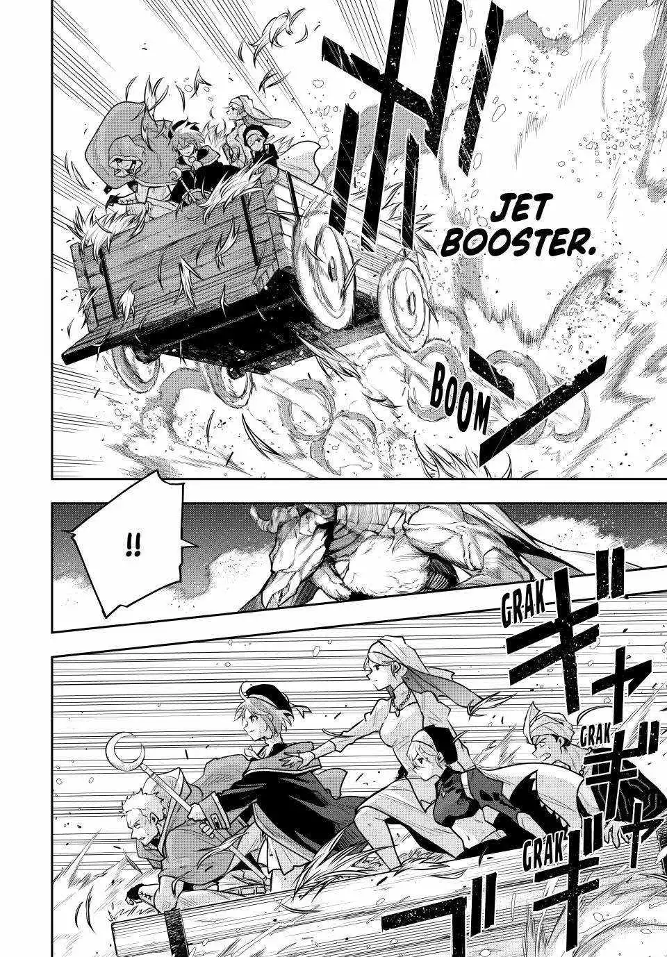 Mikata ga Yowasugite Hojo Mahou ni Tesshiteita Kyuutei Mahoushi, Tsuihou Sarete Saikyou wo Mezashimasu Chapter 131 page 13