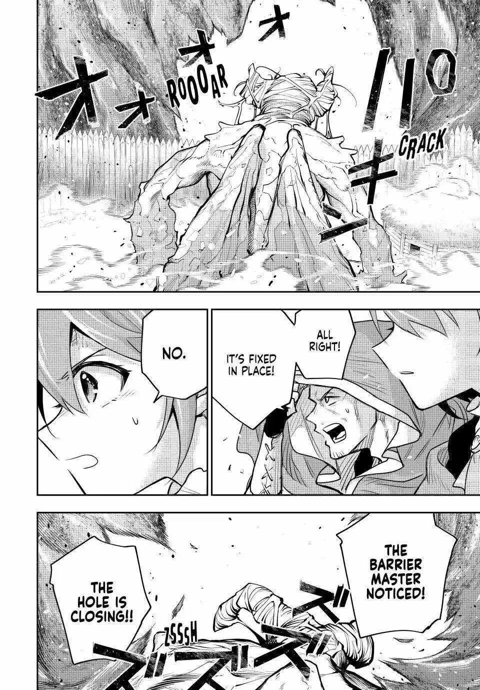 Mikata ga Yowasugite Hojo Mahou ni Tesshiteita Kyuutei Mahoushi, Tsuihou Sarete Saikyou wo Mezashimasu Chapter 131 page 15
