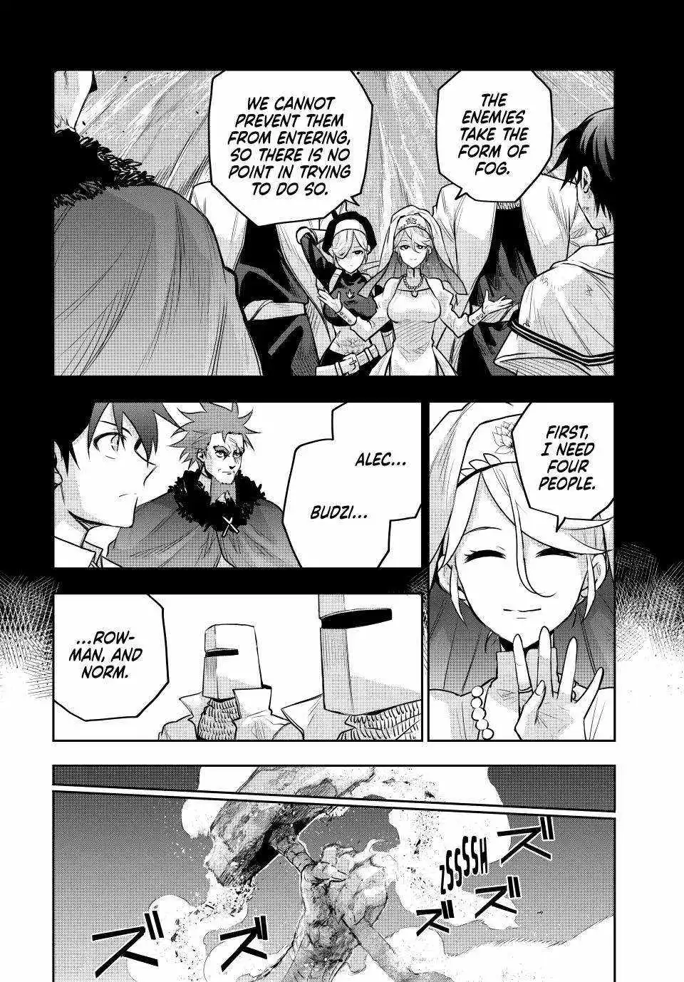 Mikata ga Yowasugite Hojo Mahou ni Tesshiteita Kyuutei Mahoushi, Tsuihou Sarete Saikyou wo Mezashimasu Chapter 131 page 7