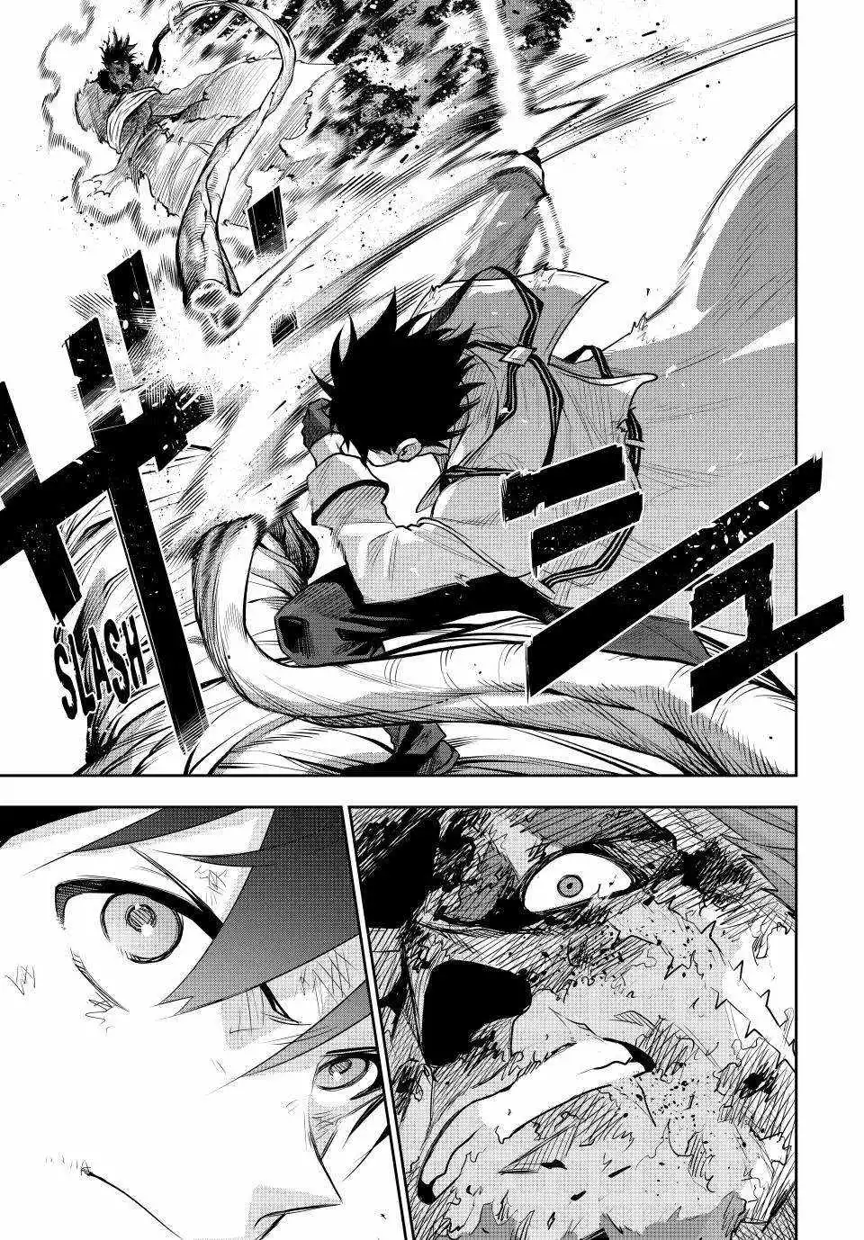 Mikata ga Yowasugite Hojo Mahou ni Tesshiteita Kyuutei Mahoushi, Tsuihou Sarete Saikyou wo Mezashimasu Chapter 132 page 6