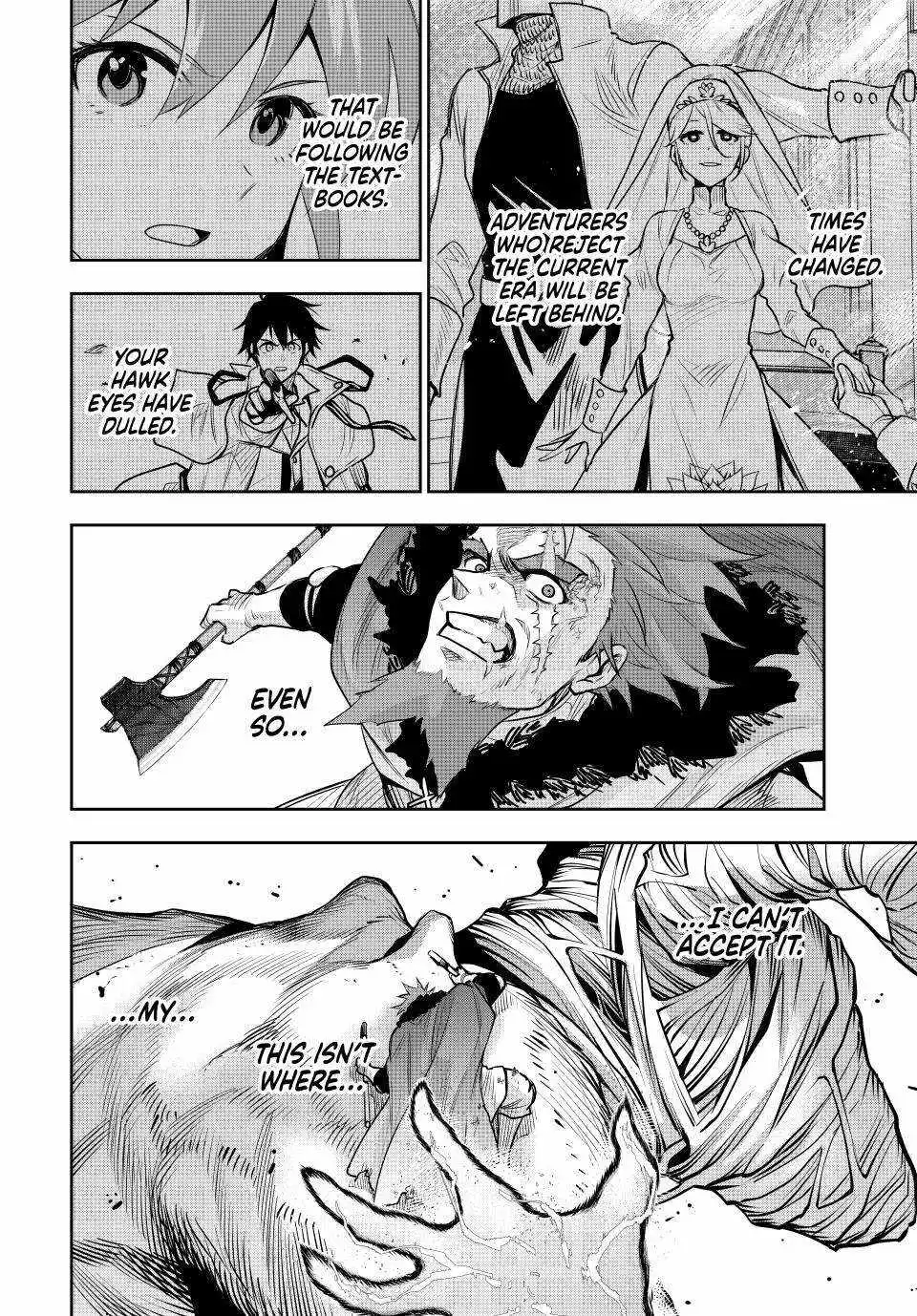 Mikata ga Yowasugite Hojo Mahou ni Tesshiteita Kyuutei Mahoushi, Tsuihou Sarete Saikyou wo Mezashimasu Chapter 132 page 3