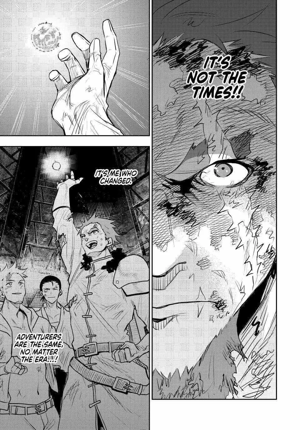 Mikata ga Yowasugite Hojo Mahou ni Tesshiteita Kyuutei Mahoushi, Tsuihou Sarete Saikyou wo Mezashimasu Chapter 132 page 10