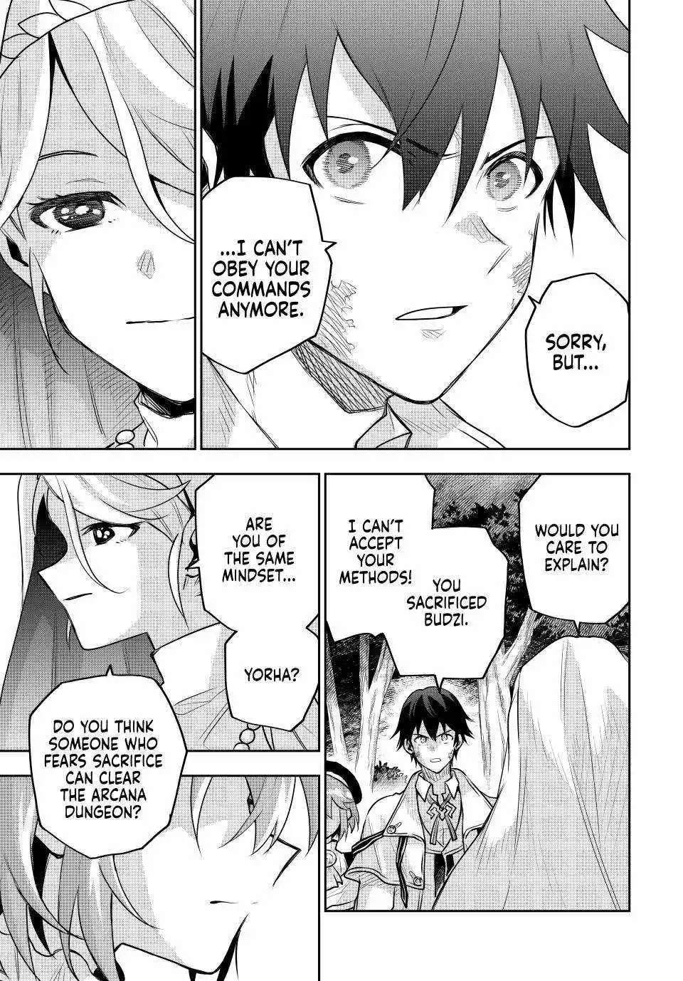 Mikata ga Yowasugite Hojo Mahou ni Tesshiteita Kyuutei Mahoushi, Tsuihou Sarete Saikyou wo Mezashimasu Chapter 132 page 14