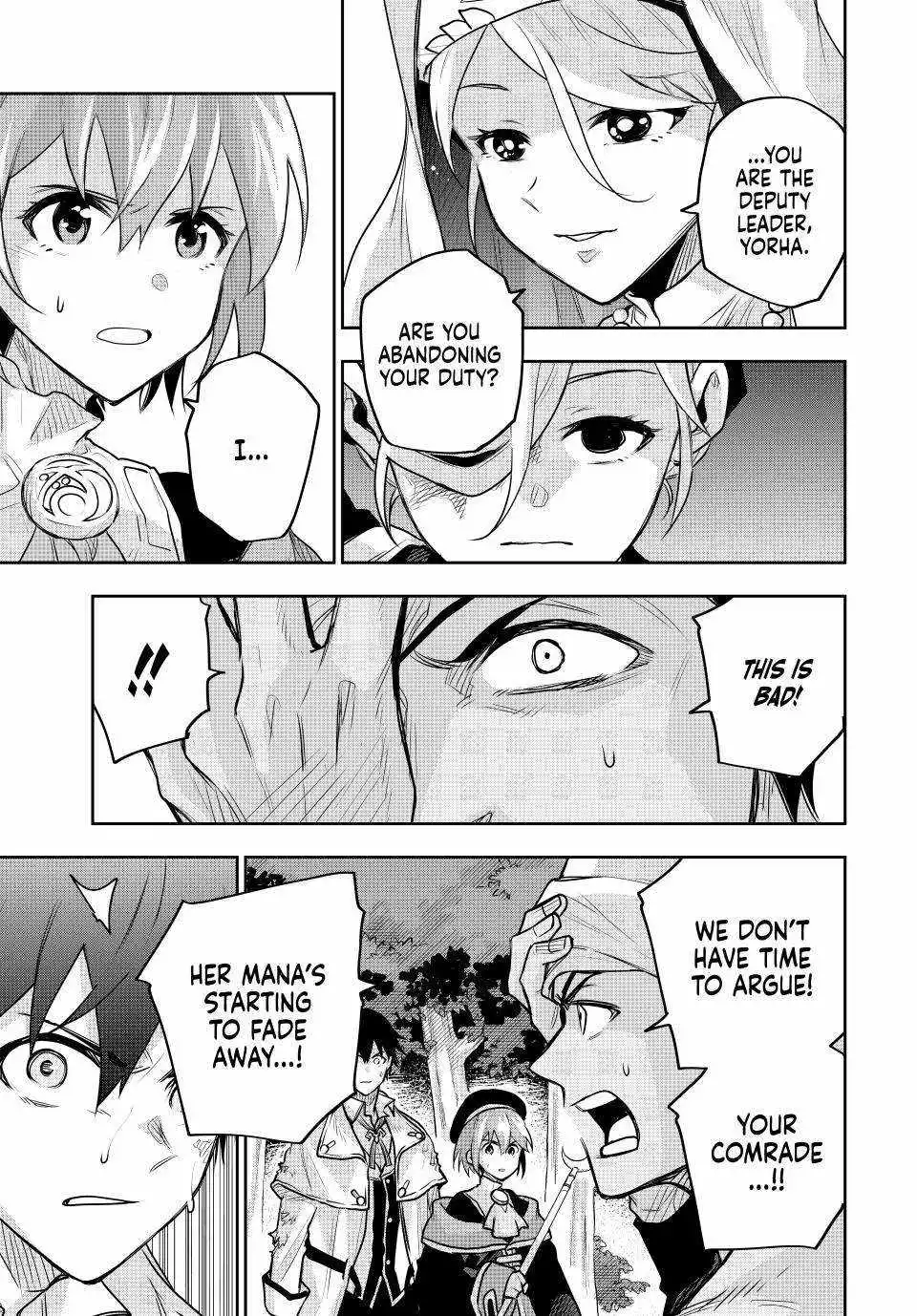 Mikata ga Yowasugite Hojo Mahou ni Tesshiteita Kyuutei Mahoushi, Tsuihou Sarete Saikyou wo Mezashimasu Chapter 132 page 16