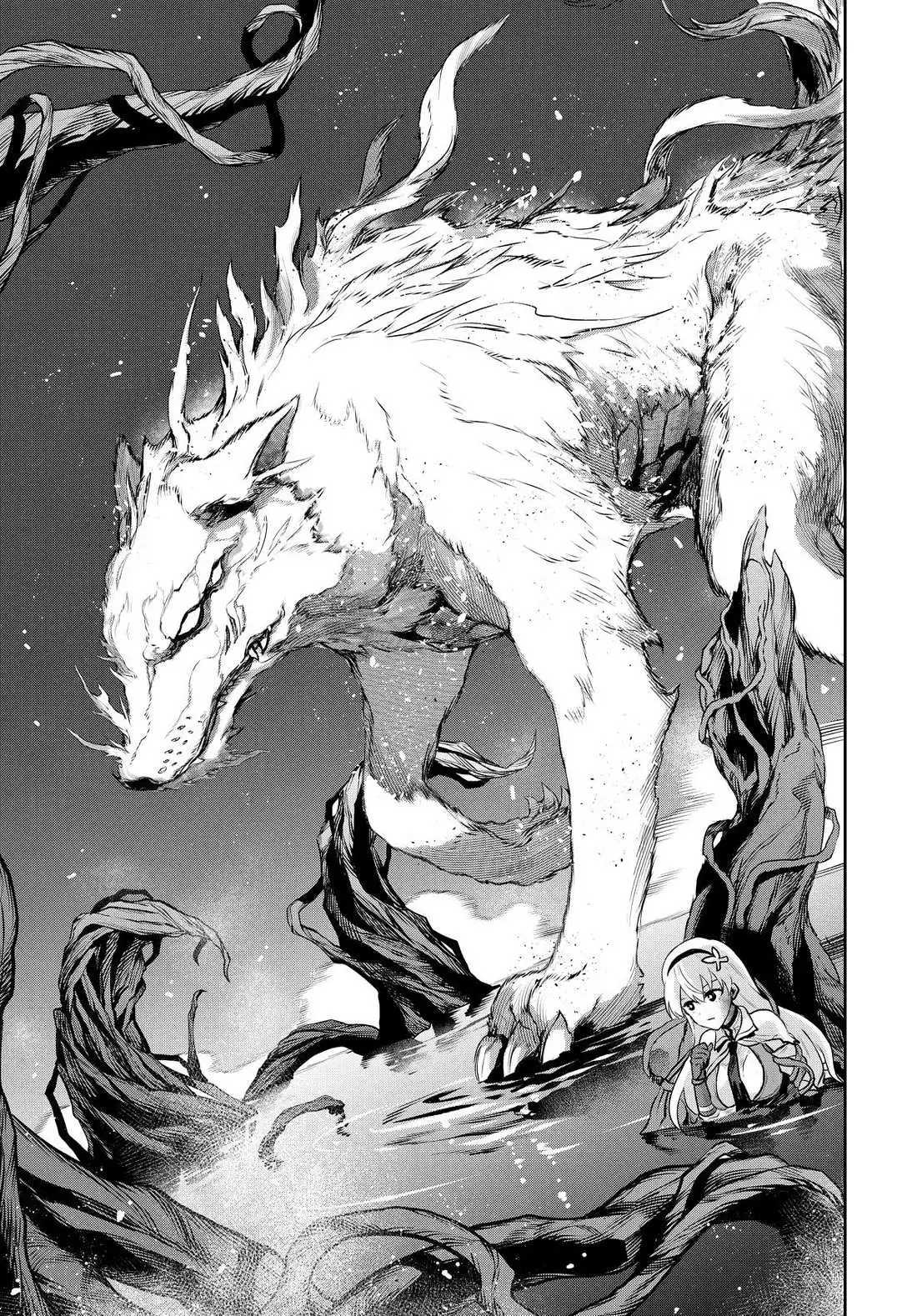 Mikata ga Yowasugite Hojo Mahou ni Tesshiteita Kyuutei Mahoushi, Tsuihou Sarete Saikyou wo Mezashimasu Chapter 133 page 7