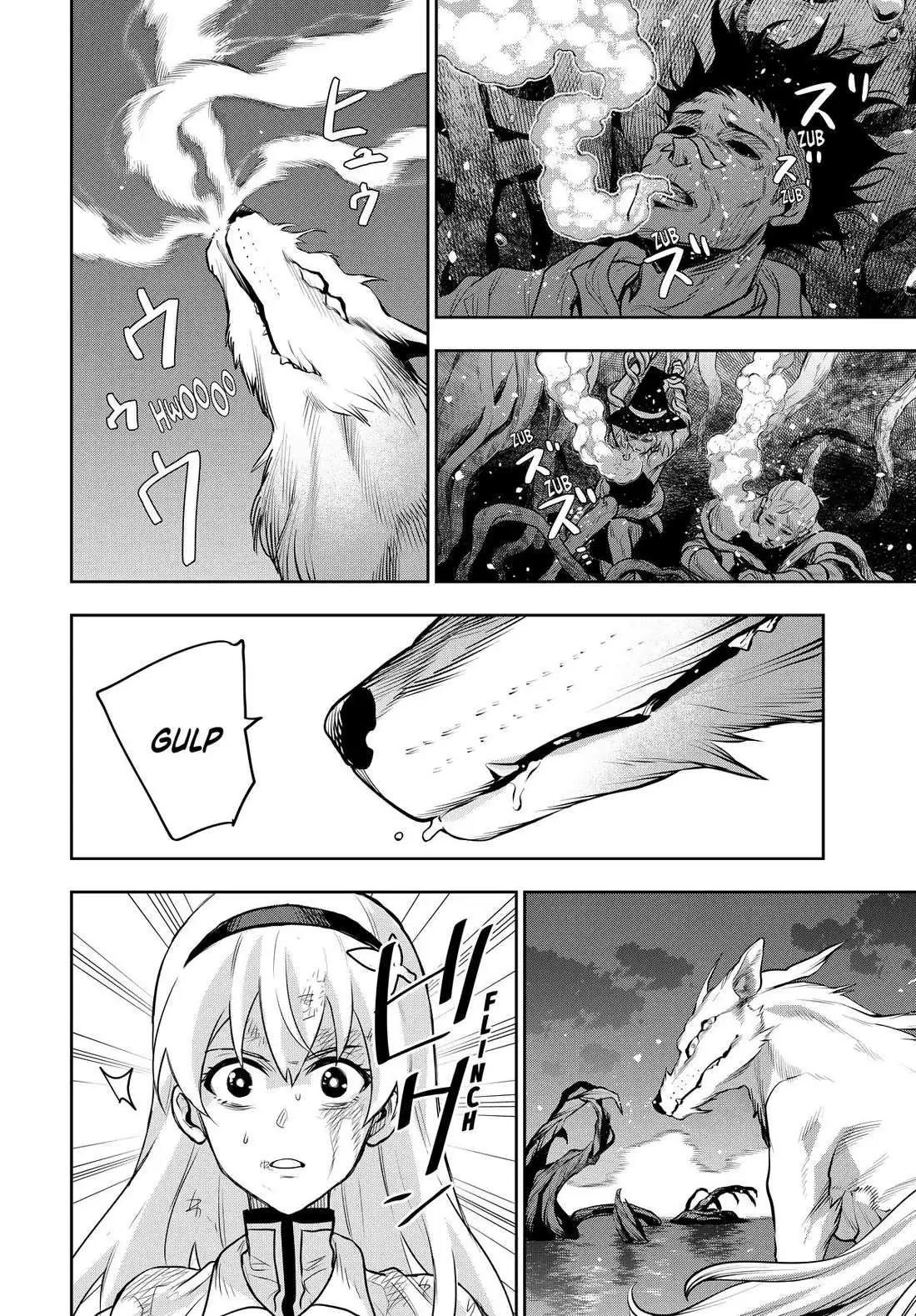 Mikata ga Yowasugite Hojo Mahou ni Tesshiteita Kyuutei Mahoushi, Tsuihou Sarete Saikyou wo Mezashimasu Chapter 133 page 10