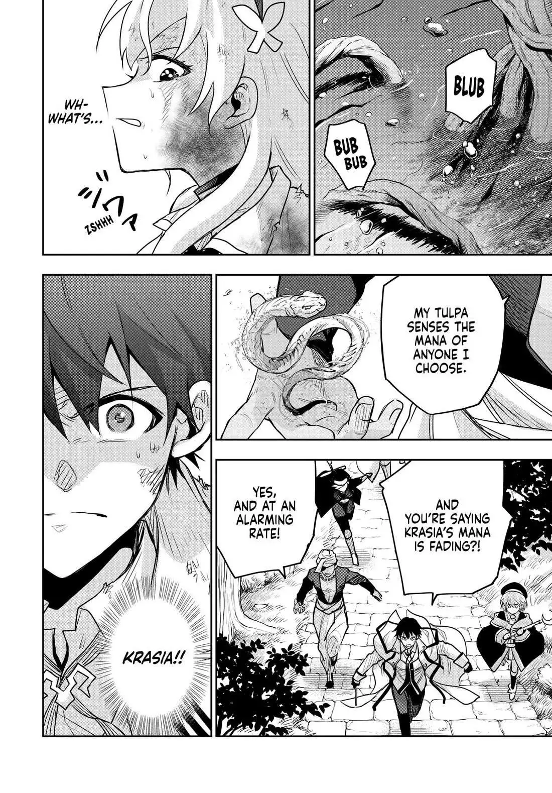 Mikata ga Yowasugite Hojo Mahou ni Tesshiteita Kyuutei Mahoushi, Tsuihou Sarete Saikyou wo Mezashimasu Chapter 133 page 2