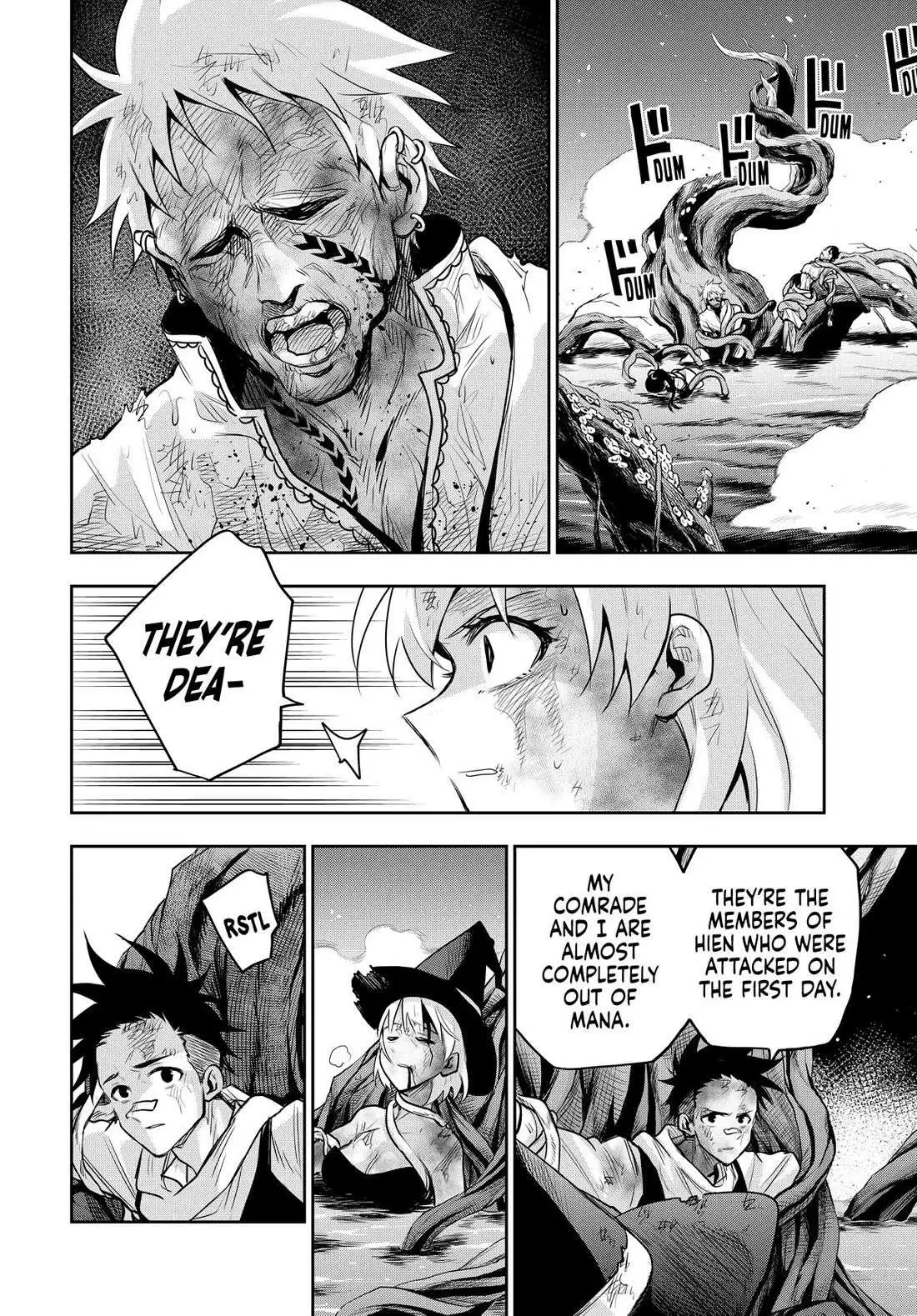 Mikata ga Yowasugite Hojo Mahou ni Tesshiteita Kyuutei Mahoushi, Tsuihou Sarete Saikyou wo Mezashimasu Chapter 133 page 4