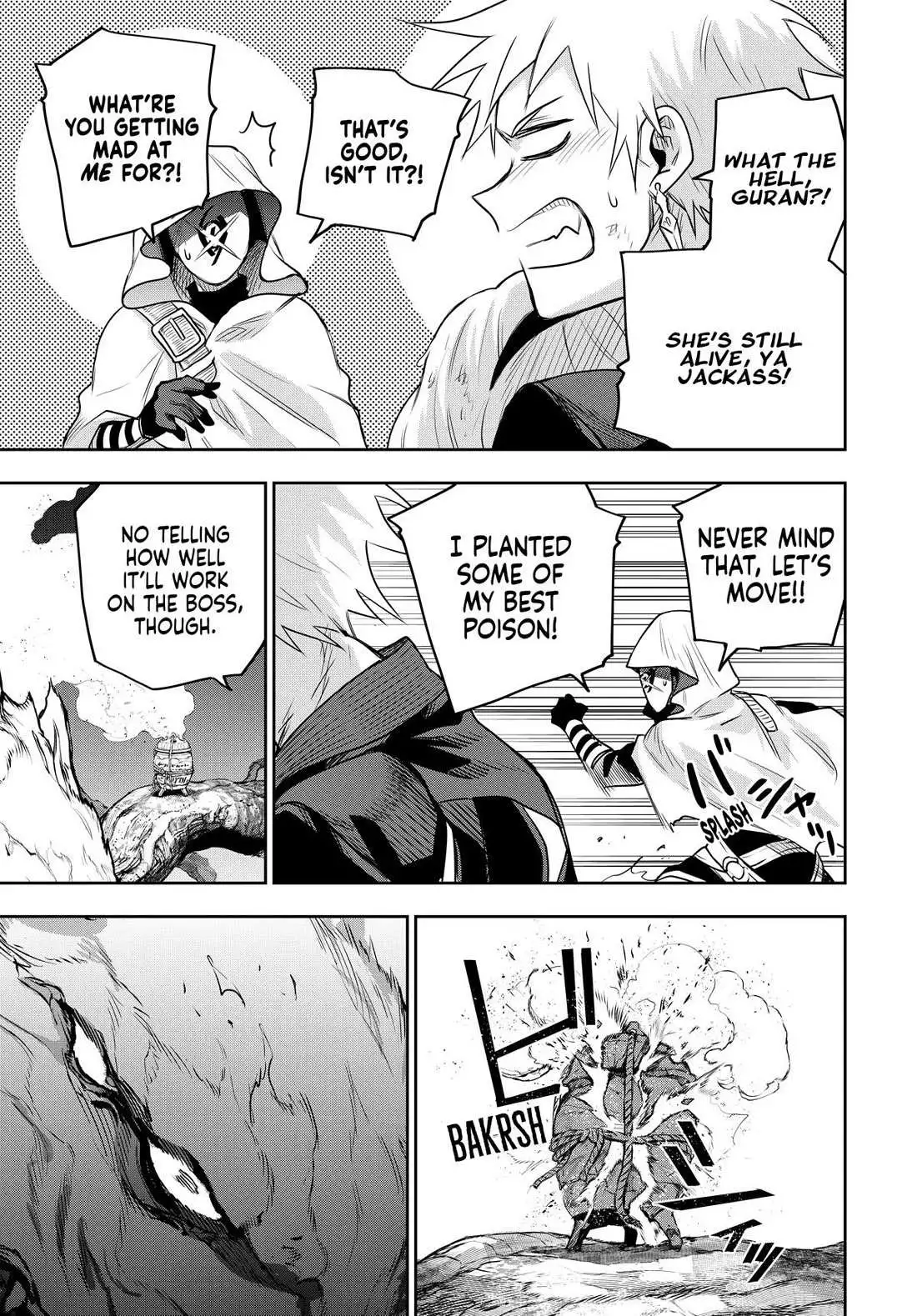 Mikata ga Yowasugite Hojo Mahou ni Tesshiteita Kyuutei Mahoushi, Tsuihou Sarete Saikyou wo Mezashimasu Chapter 133 page 15