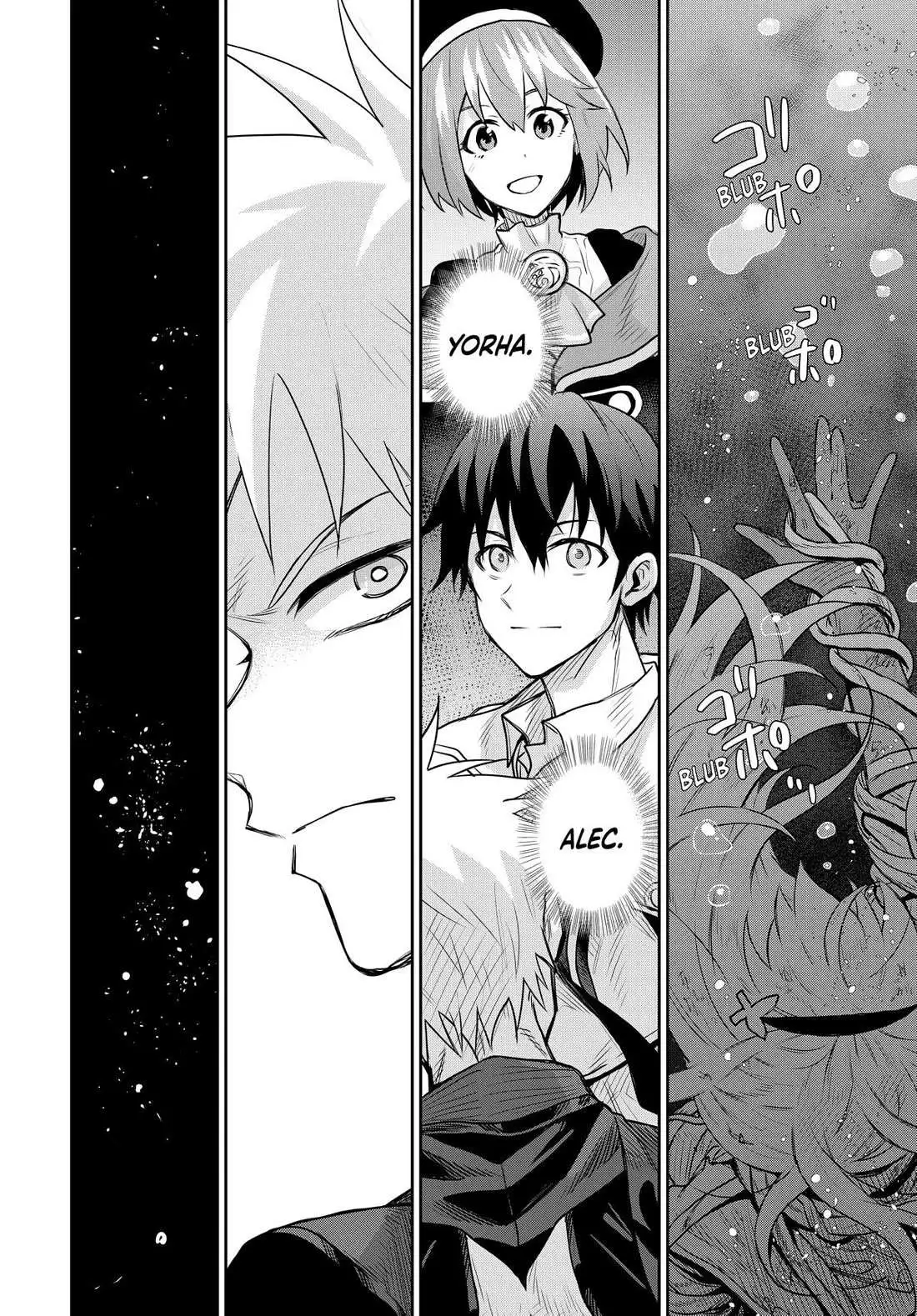 Mikata ga Yowasugite Hojo Mahou ni Tesshiteita Kyuutei Mahoushi, Tsuihou Sarete Saikyou wo Mezashimasu Chapter 133 page 12