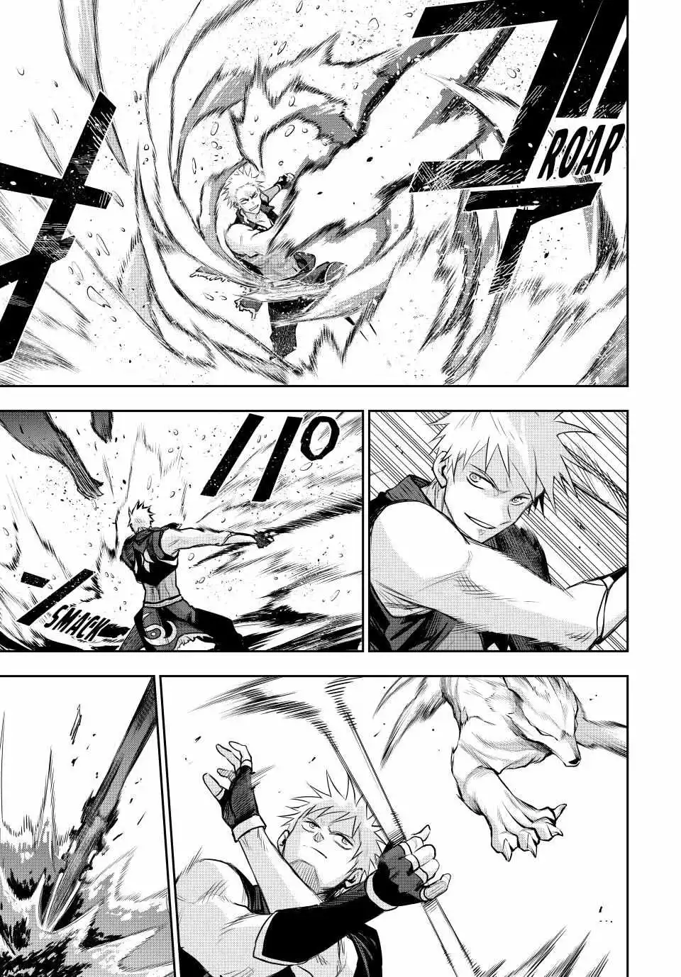 Mikata ga Yowasugite Hojo Mahou ni Tesshiteita Kyuutei Mahoushi, Tsuihou Sarete Saikyou wo Mezashimasu Chapter 134 page 4