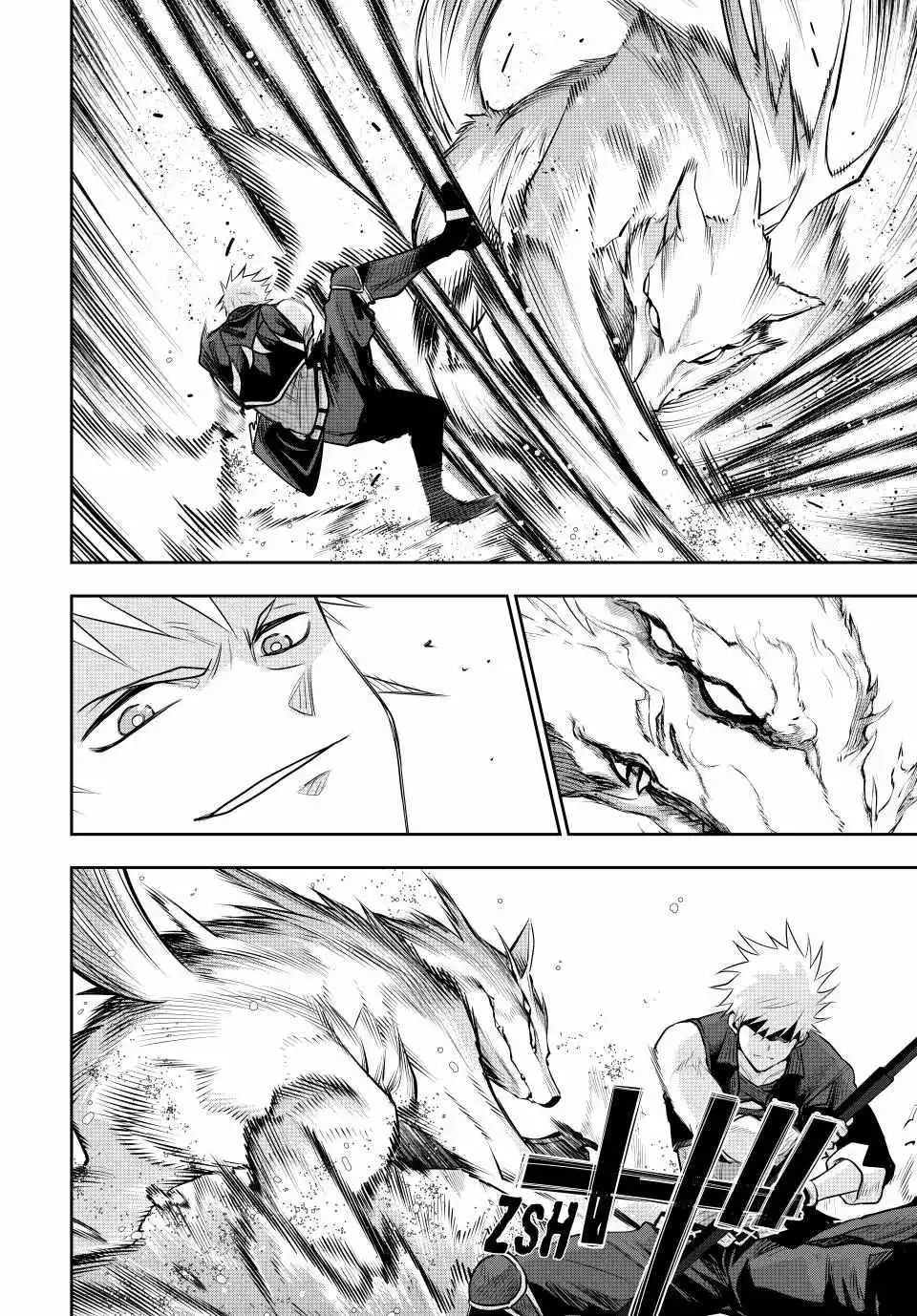 Mikata ga Yowasugite Hojo Mahou ni Tesshiteita Kyuutei Mahoushi, Tsuihou Sarete Saikyou wo Mezashimasu Chapter 134 page 5
