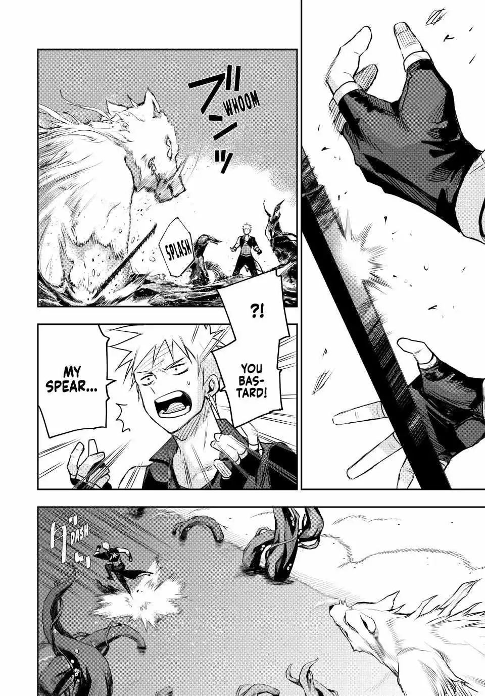 Mikata ga Yowasugite Hojo Mahou ni Tesshiteita Kyuutei Mahoushi, Tsuihou Sarete Saikyou wo Mezashimasu Chapter 134 page 11