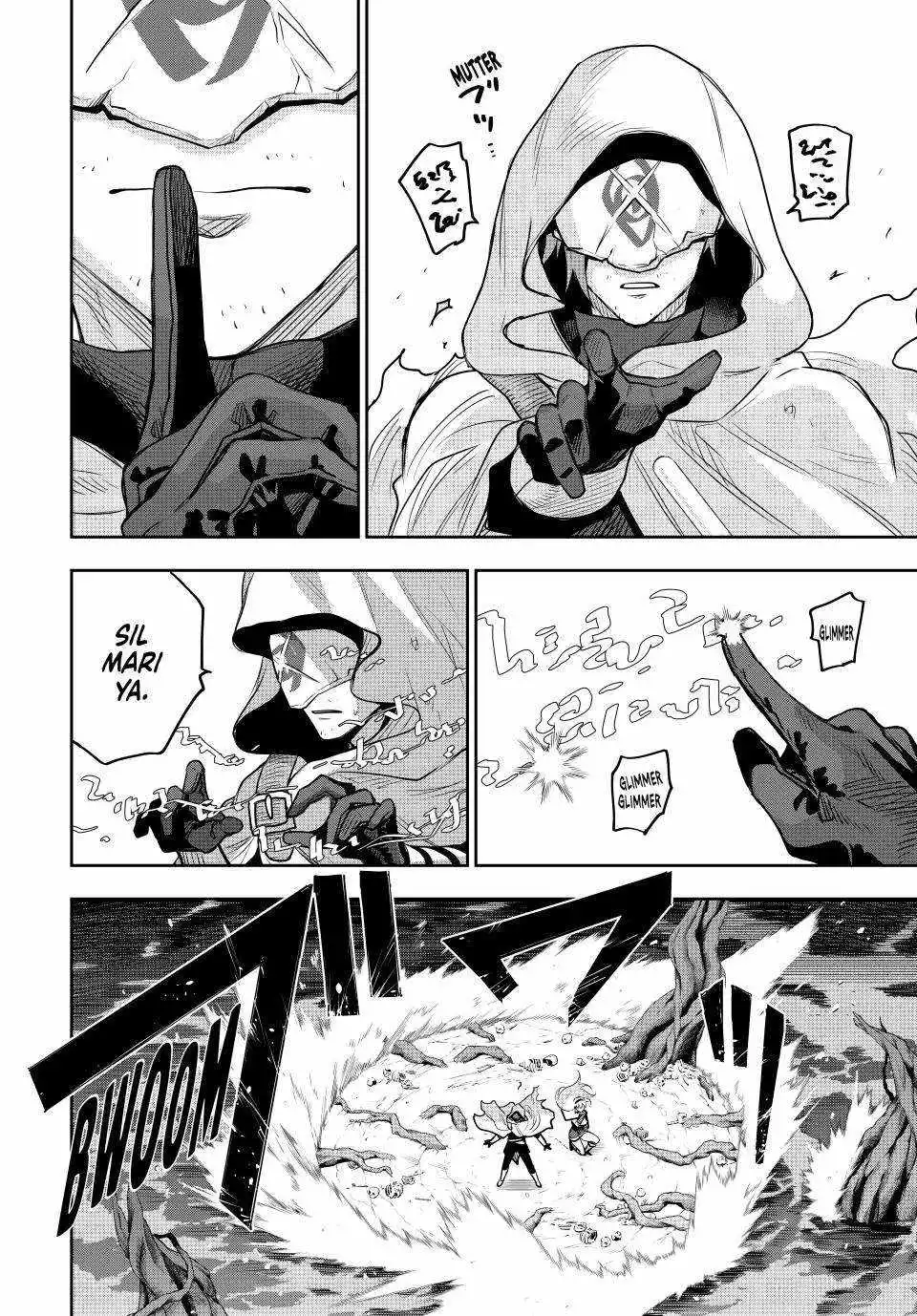 Mikata ga Yowasugite Hojo Mahou ni Tesshiteita Kyuutei Mahoushi, Tsuihou Sarete Saikyou wo Mezashimasu Chapter 135 page 3