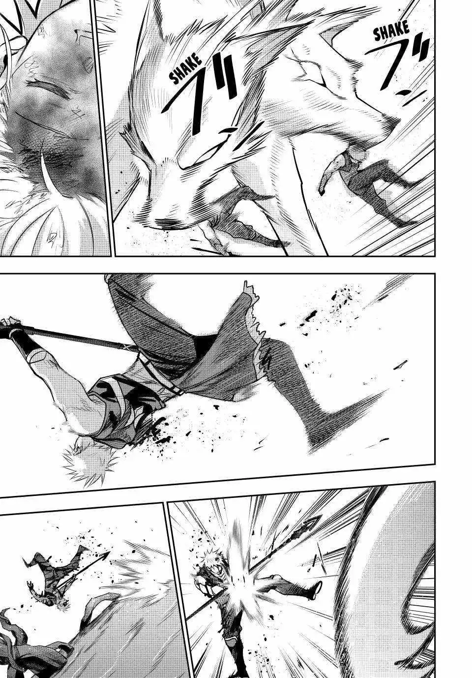 Mikata ga Yowasugite Hojo Mahou ni Tesshiteita Kyuutei Mahoushi, Tsuihou Sarete Saikyou wo Mezashimasu Chapter 135 page 17