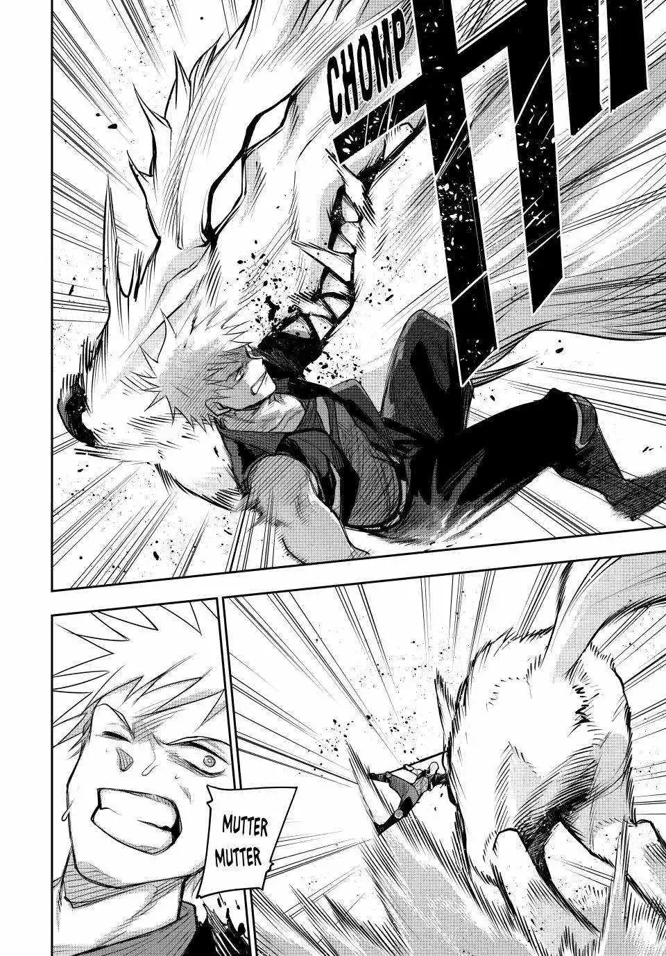 Mikata ga Yowasugite Hojo Mahou ni Tesshiteita Kyuutei Mahoushi, Tsuihou Sarete Saikyou wo Mezashimasu Chapter 135 page 16