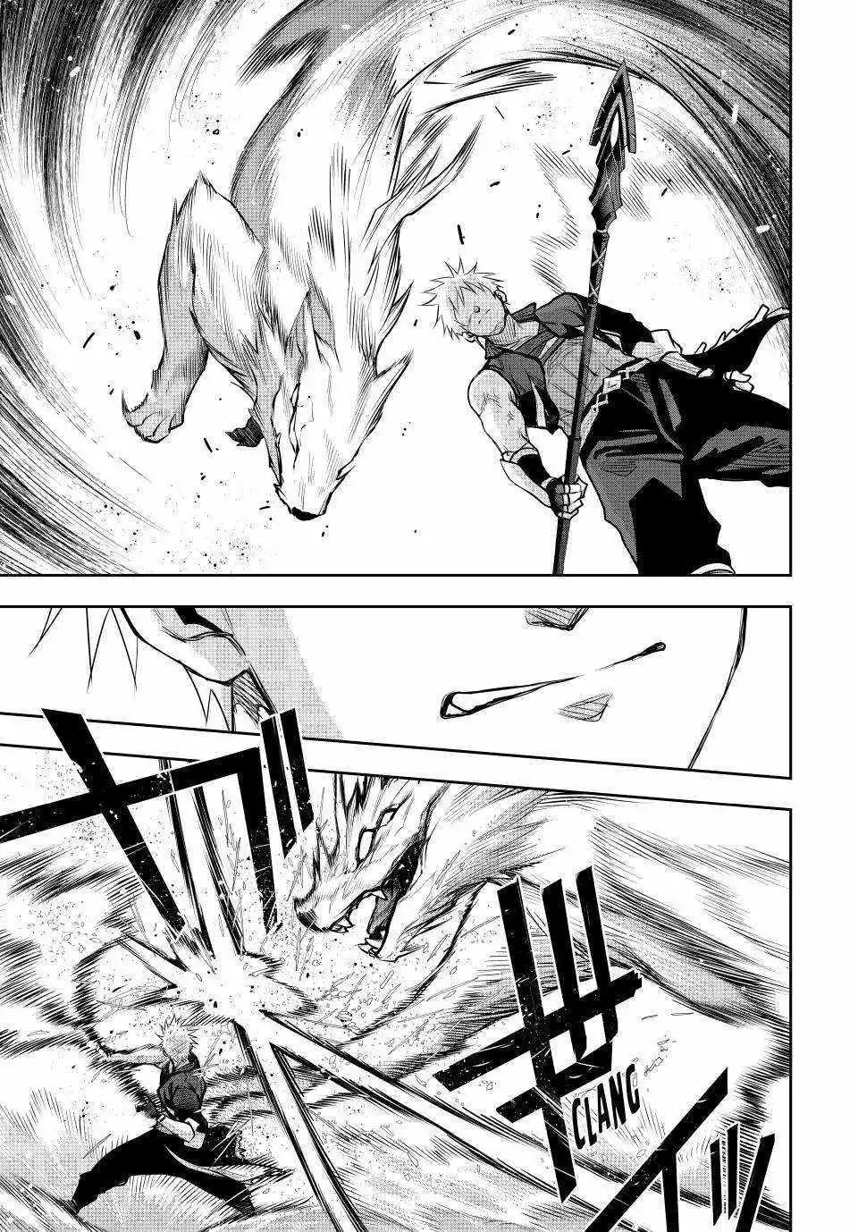 Mikata ga Yowasugite Hojo Mahou ni Tesshiteita Kyuutei Mahoushi, Tsuihou Sarete Saikyou wo Mezashimasu Chapter 135 page 13