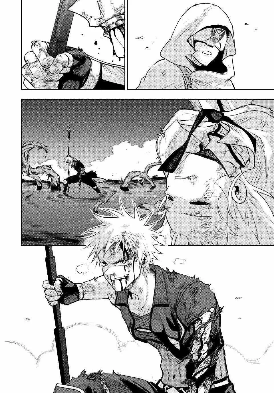 Mikata ga Yowasugite Hojo Mahou ni Tesshiteita Kyuutei Mahoushi, Tsuihou Sarete Saikyou wo Mezashimasu Chapter 135 page 18