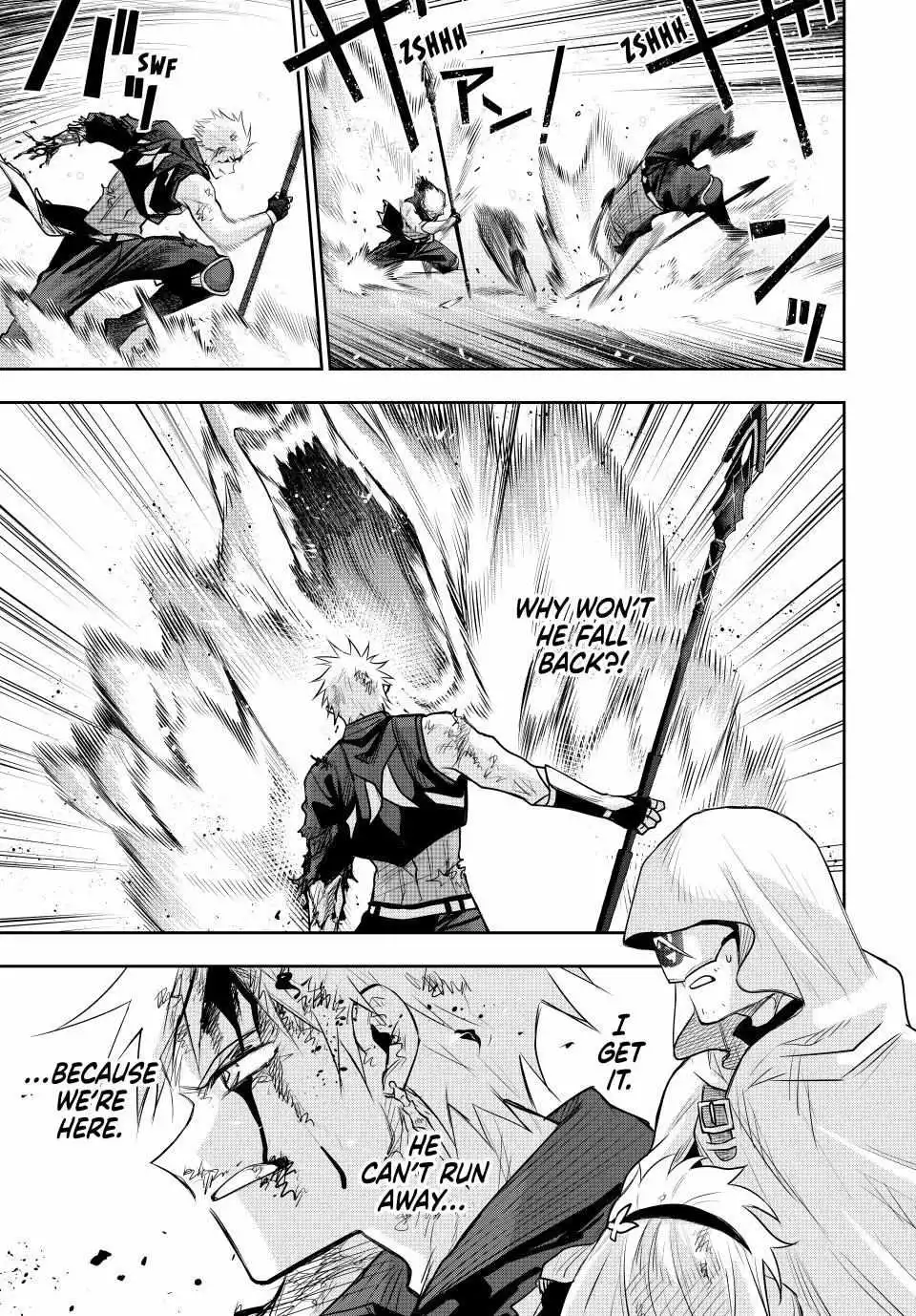 Mikata ga Yowasugite Hojo Mahou ni Tesshiteita Kyuutei Mahoushi, Tsuihou Sarete Saikyou wo Mezashimasu Chapter 136 page 3