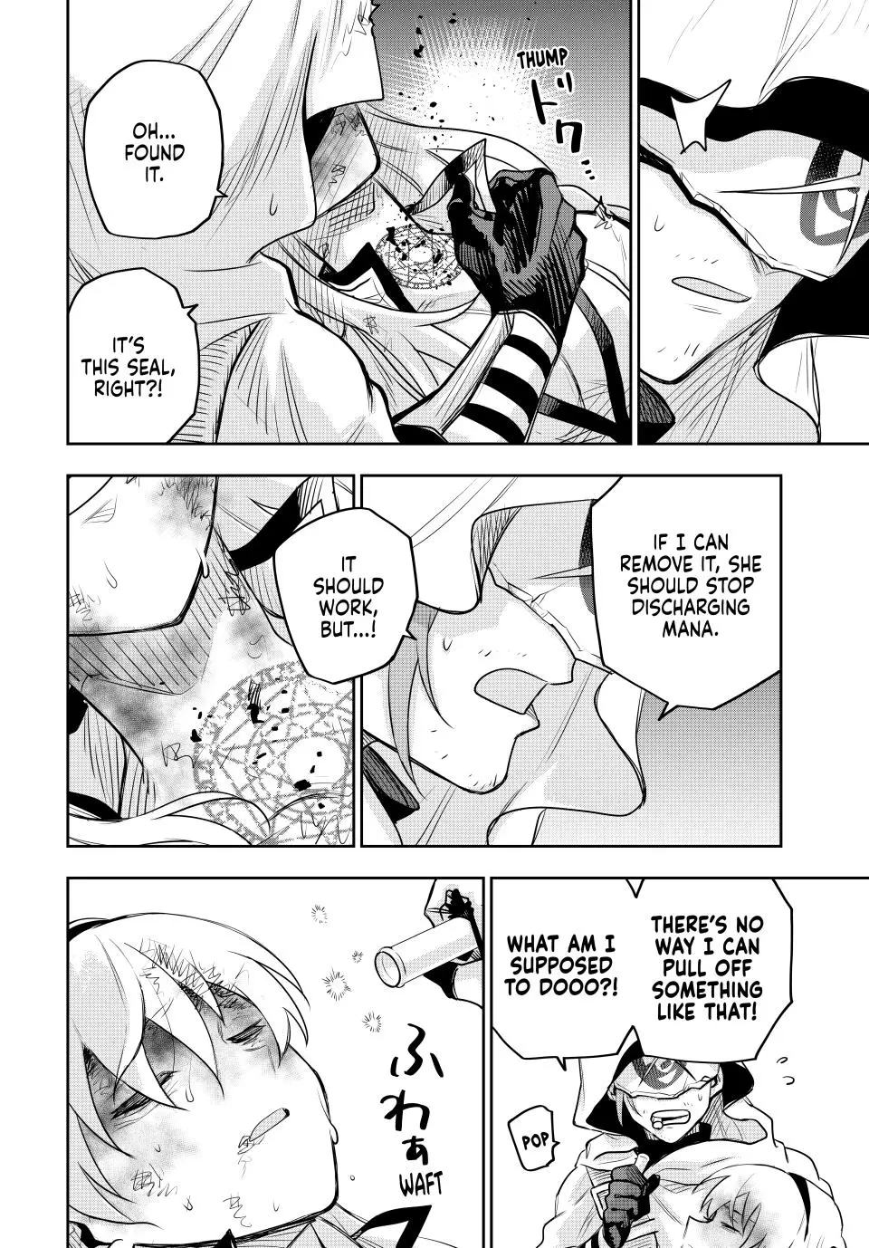 Mikata ga Yowasugite Hojo Mahou ni Tesshiteita Kyuutei Mahoushi, Tsuihou Sarete Saikyou wo Mezashimasu Chapter 136 page 4