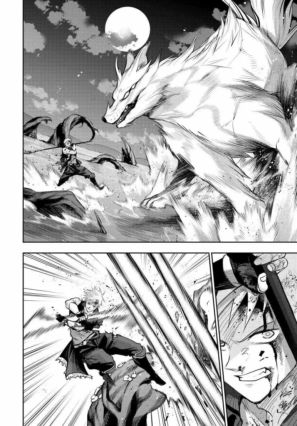 Mikata ga Yowasugite Hojo Mahou ni Tesshiteita Kyuutei Mahoushi, Tsuihou Sarete Saikyou wo Mezashimasu Chapter 136 page 2