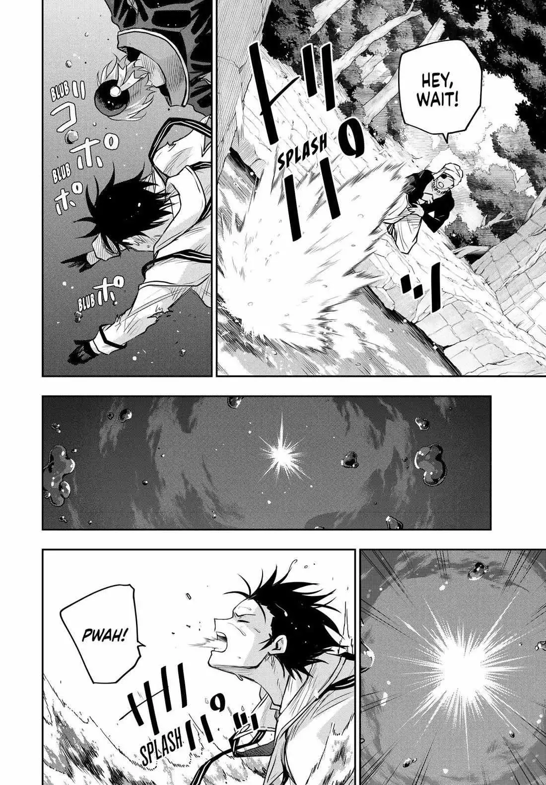 Mikata ga Yowasugite Hojo Mahou ni Tesshiteita Kyuutei Mahoushi, Tsuihou Sarete Saikyou wo Mezashimasu Chapter 137 page 3