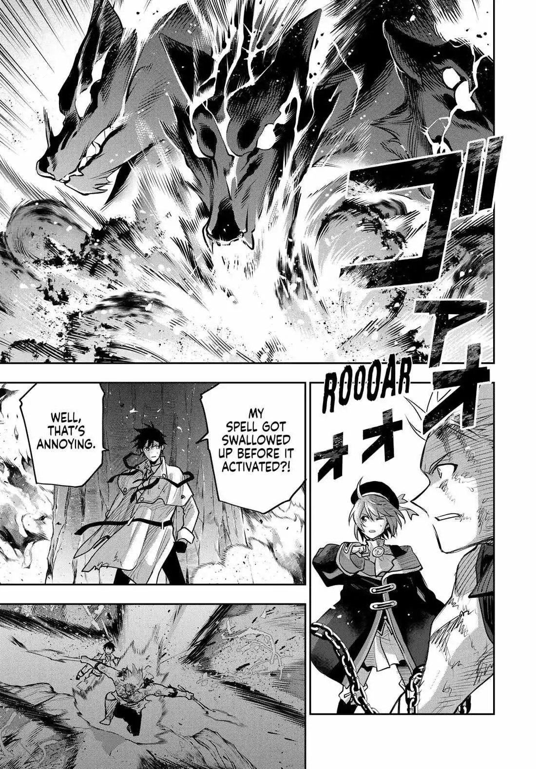 Mikata ga Yowasugite Hojo Mahou ni Tesshiteita Kyuutei Mahoushi, Tsuihou Sarete Saikyou wo Mezashimasu Chapter 137 page 15