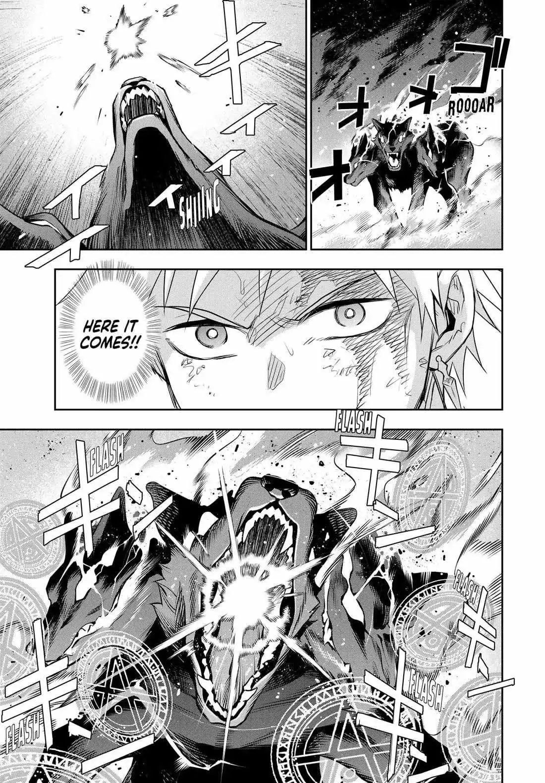 Mikata ga Yowasugite Hojo Mahou ni Tesshiteita Kyuutei Mahoushi, Tsuihou Sarete Saikyou wo Mezashimasu Chapter 137 page 13