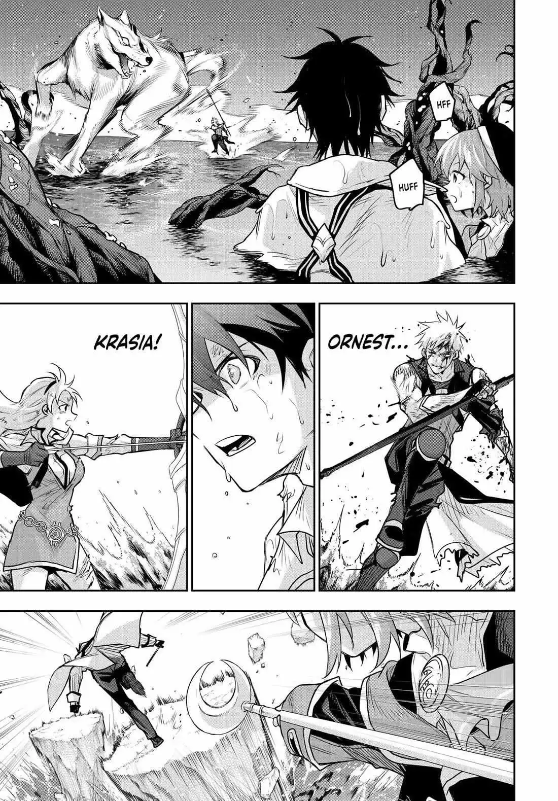 Mikata ga Yowasugite Hojo Mahou ni Tesshiteita Kyuutei Mahoushi, Tsuihou Sarete Saikyou wo Mezashimasu Chapter 137 page 4