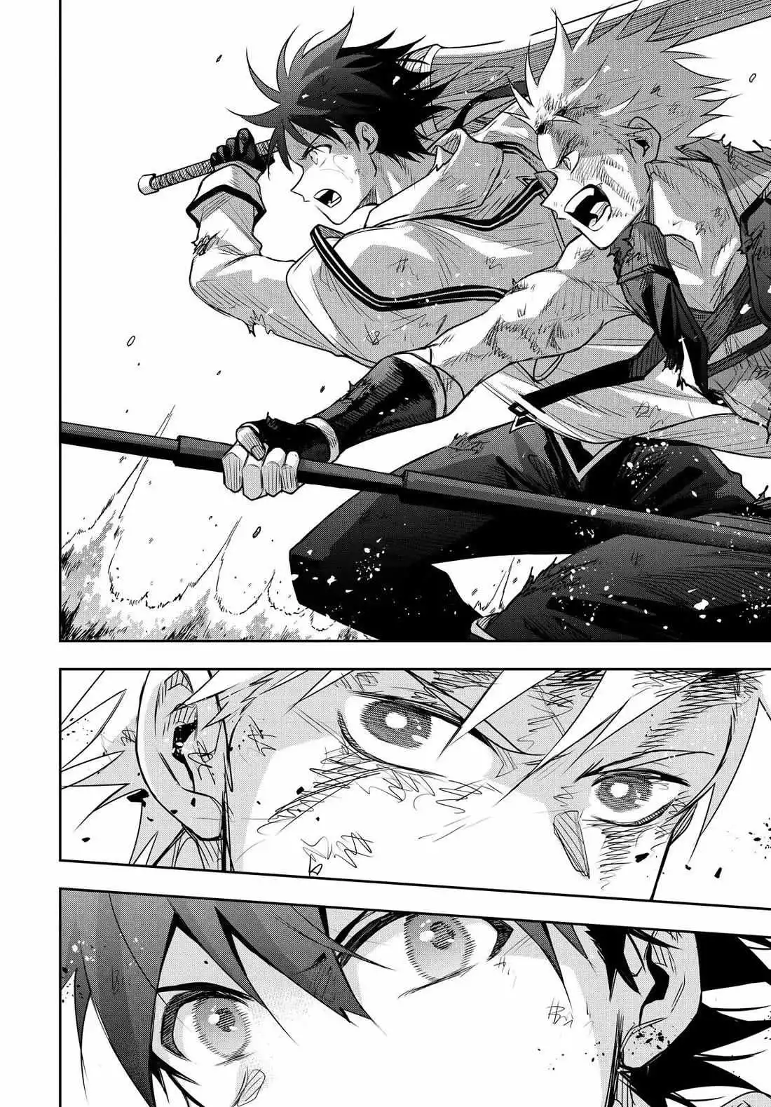 Mikata ga Yowasugite Hojo Mahou ni Tesshiteita Kyuutei Mahoushi, Tsuihou Sarete Saikyou wo Mezashimasu Chapter 137 page 5