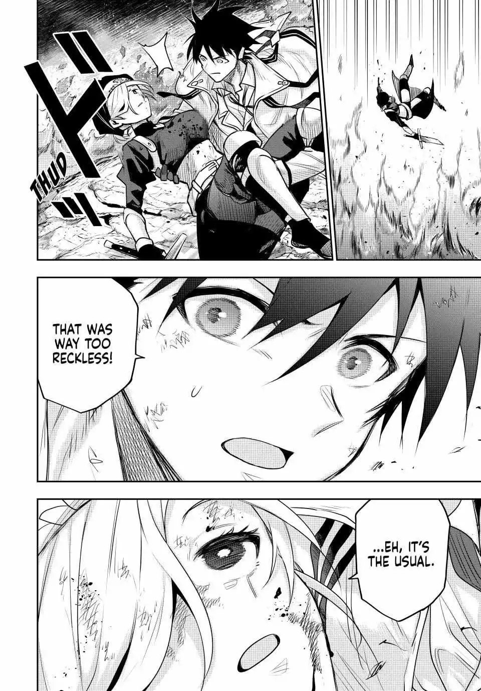 Mikata ga Yowasugite Hojo Mahou ni Tesshiteita Kyuutei Mahoushi, Tsuihou Sarete Saikyou wo Mezashimasu Chapter 138 page 17