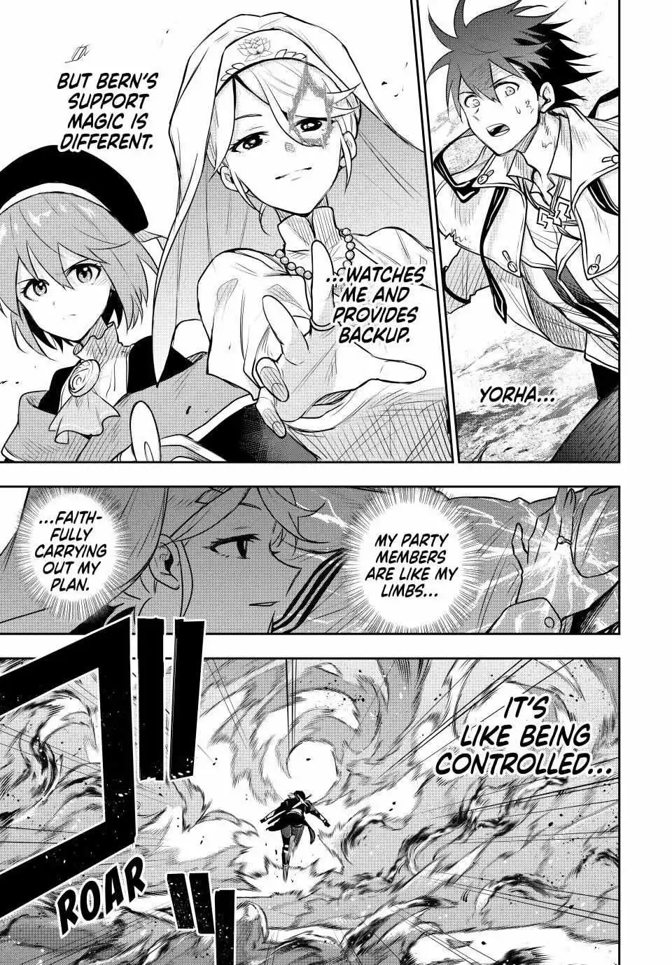 Mikata ga Yowasugite Hojo Mahou ni Tesshiteita Kyuutei Mahoushi, Tsuihou Sarete Saikyou wo Mezashimasu Chapter 138 page 12