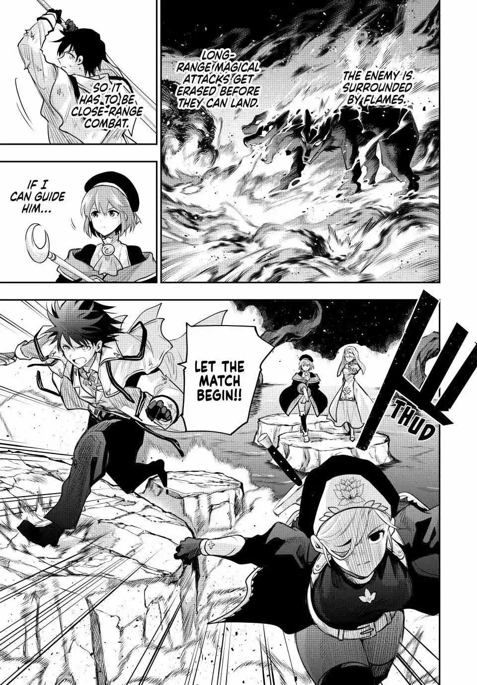Mikata ga Yowasugite Hojo Mahou ni Tesshiteita Kyuutei Mahoushi, Tsuihou Sarete Saikyou wo Mezashimasu Chapter 138 page 8
