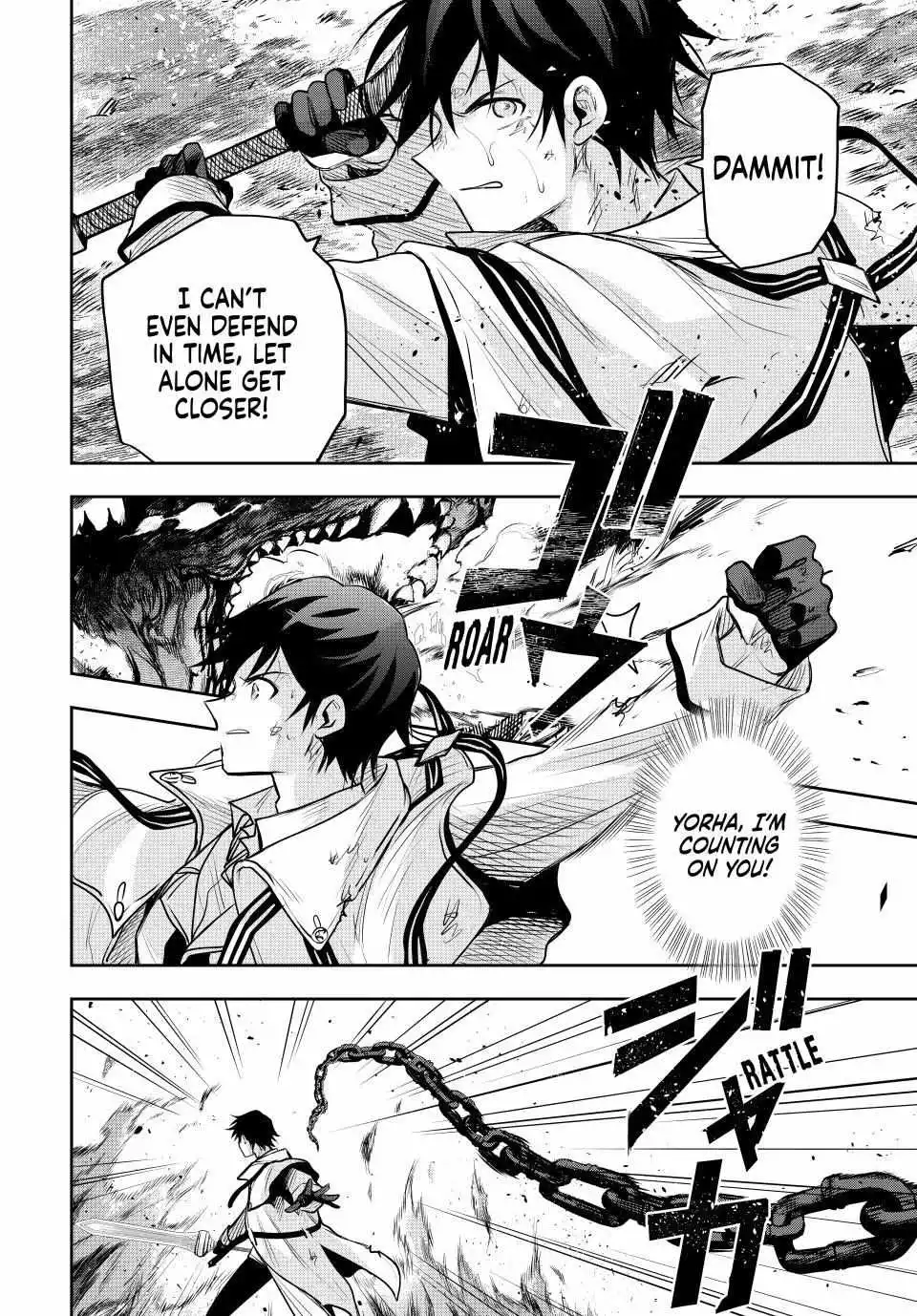 Mikata ga Yowasugite Hojo Mahou ni Tesshiteita Kyuutei Mahoushi, Tsuihou Sarete Saikyou wo Mezashimasu Chapter 138 page 3
