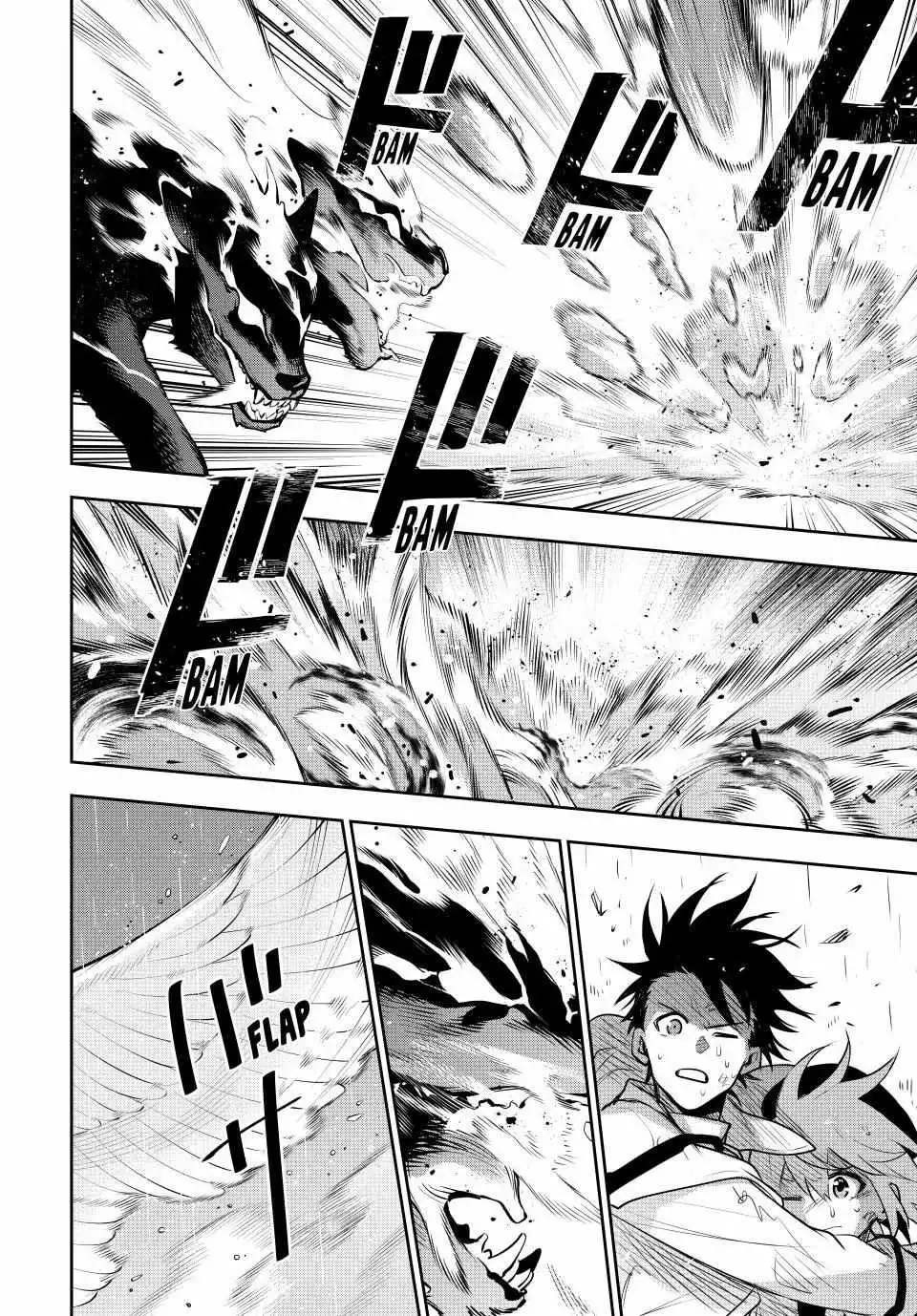 Mikata ga Yowasugite Hojo Mahou ni Tesshiteita Kyuutei Mahoushi, Tsuihou Sarete Saikyou wo Mezashimasu Chapter 140 page 6