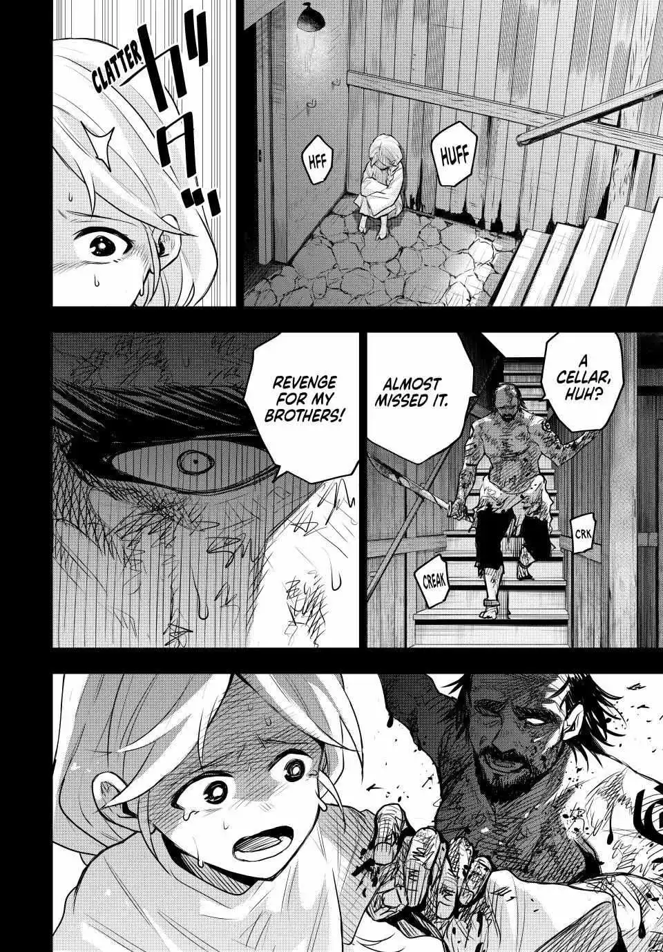 Mikata ga Yowasugite Hojo Mahou ni Tesshiteita Kyuutei Mahoushi, Tsuihou Sarete Saikyou wo Mezashimasu Chapter 140 page 14