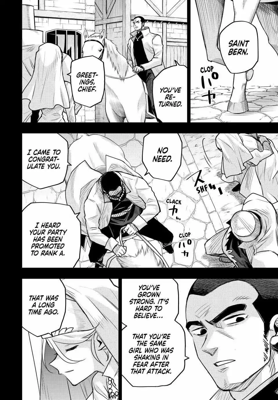Mikata ga Yowasugite Hojo Mahou ni Tesshiteita Kyuutei Mahoushi, Tsuihou Sarete Saikyou wo Mezashimasu Chapter 141 page 3