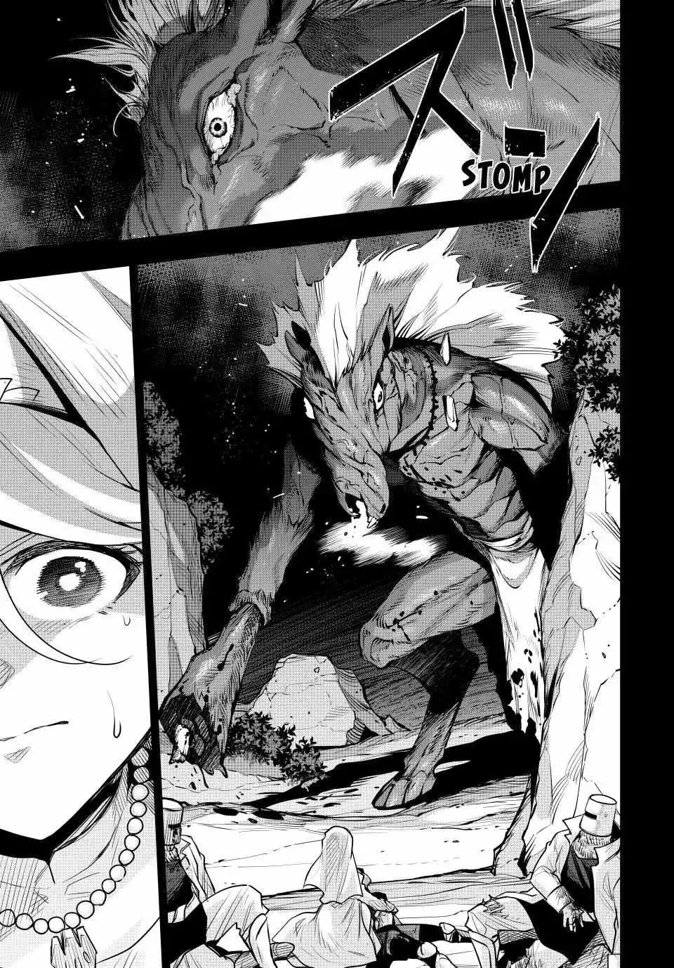 Mikata ga Yowasugite Hojo Mahou ni Tesshiteita Kyuutei Mahoushi, Tsuihou Sarete Saikyou wo Mezashimasu Chapter 141 page 10
