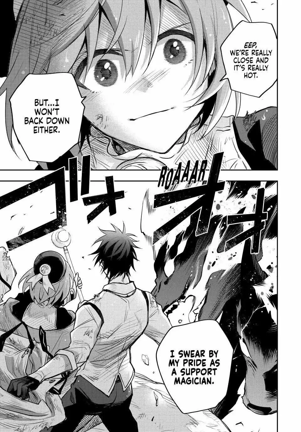 Mikata ga Yowasugite Hojo Mahou ni Tesshiteita Kyuutei Mahoushi, Tsuihou Sarete Saikyou wo Mezashimasu Chapter 142 page 18
