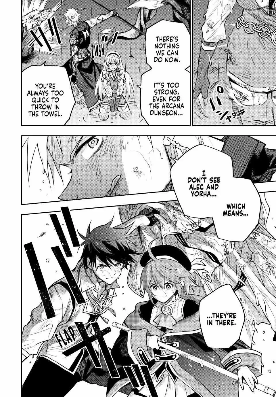 Mikata ga Yowasugite Hojo Mahou ni Tesshiteita Kyuutei Mahoushi, Tsuihou Sarete Saikyou wo Mezashimasu Chapter 142 page 17