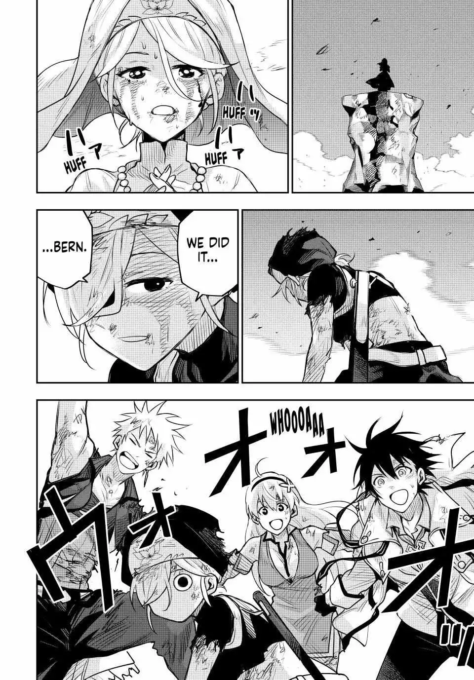 Mikata ga Yowasugite Hojo Mahou ni Tesshiteita Kyuutei Mahoushi, Tsuihou Sarete Saikyou wo Mezashimasu Chapter 144 page 2